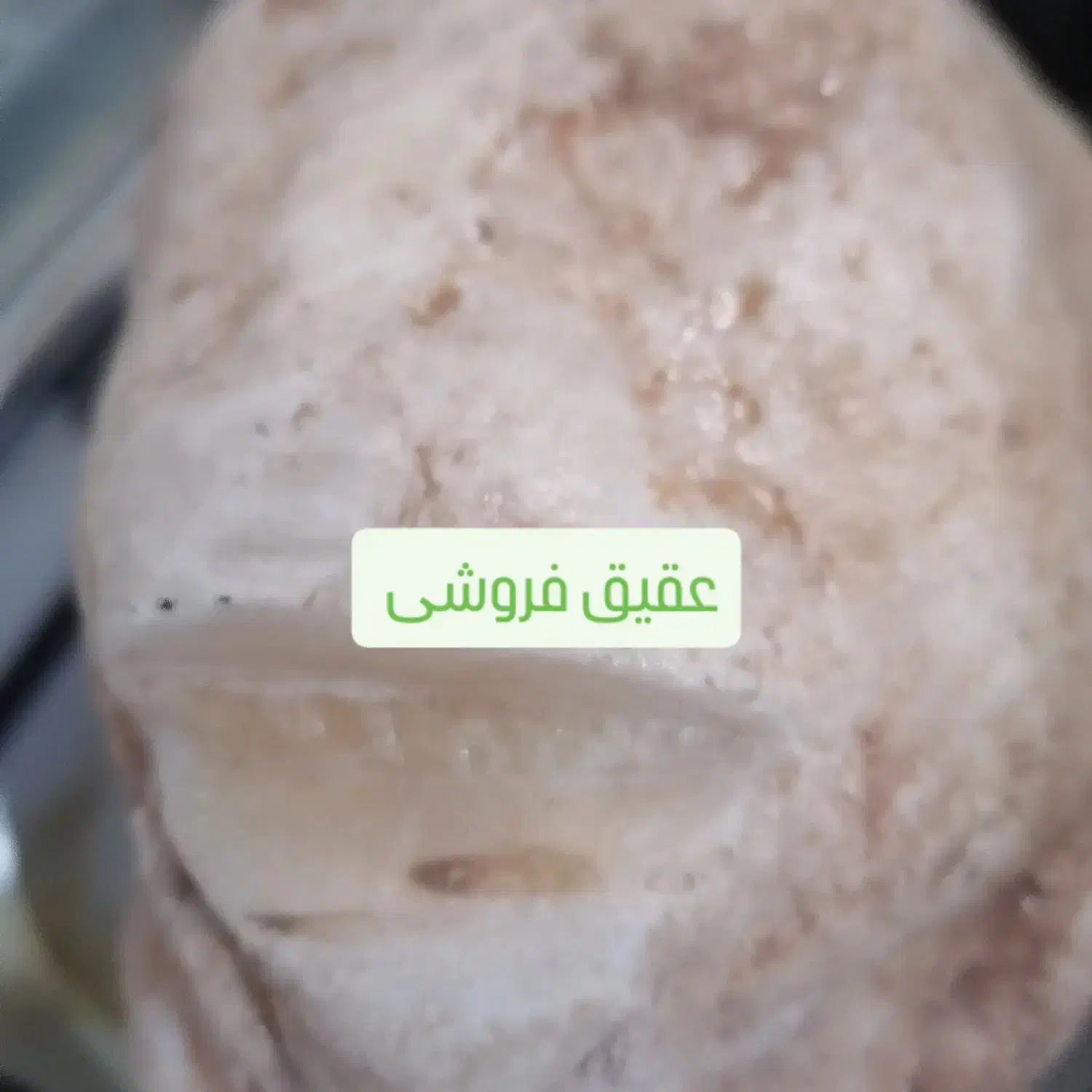 وسایل سخصی|کلکسیون اشیاء عتیقه|رضویه, |دیوار