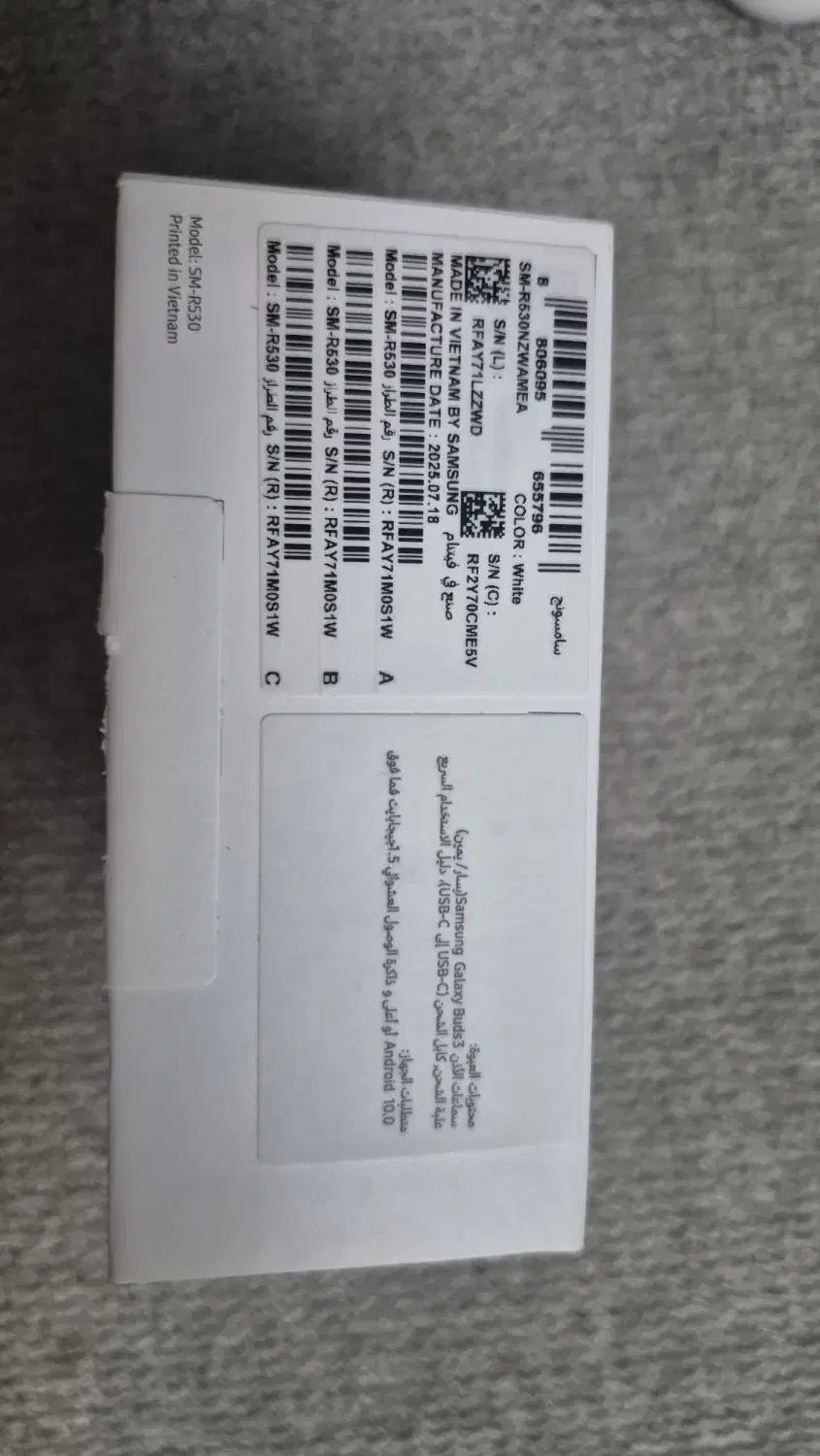 ایرپاد سامسونگ buds3|لوازم جانبی موبایل و تبلت|شهریار, شهریار|دیوار