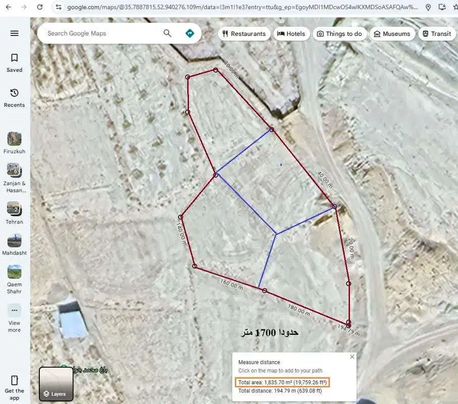 زمین زراعی در روستای طرود فیروزکوه|فروش دفتر صنعتی، کشاورزی، تجاری|فیروزکوه, |دیوار