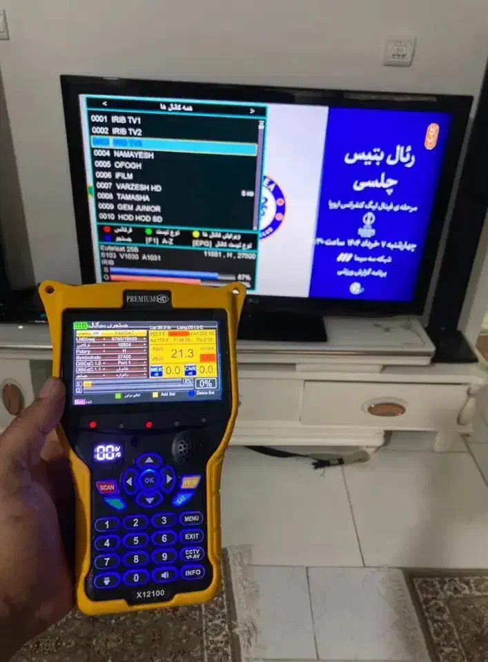 نصب انواع انتن(تضمینی تخصصی تعمیرات حرفه ای)|خدمات پیشه و مهارت|نیشابور, میدان حافظ|دیوار