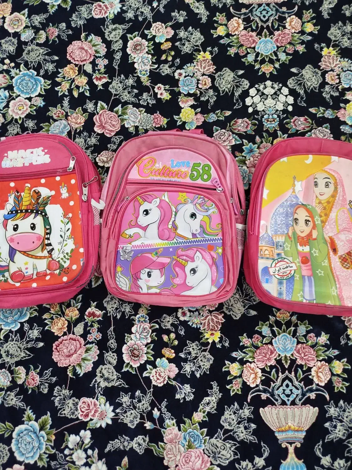 فروش کیف مدرسه|کیف، کفش، کمربند|بروجرد, |دیوار