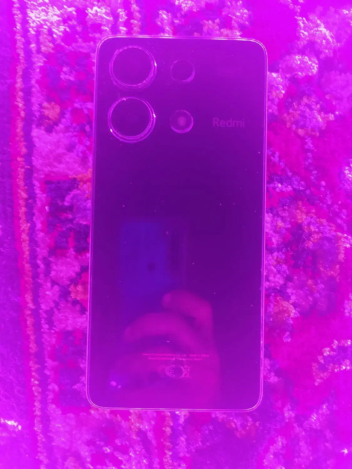 فروش ویژه نت 13شیامی|موبایل|پیربازار, |دیوار