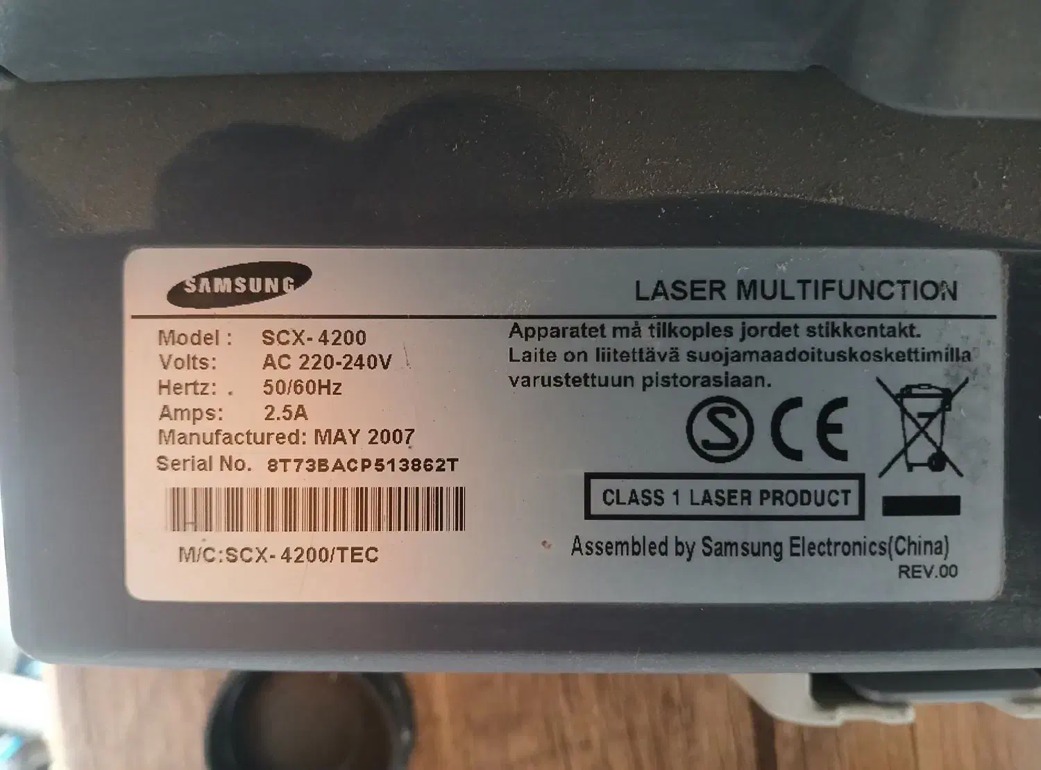 دستگاه کپی سامسونگ|پرینتر، اسکنر، کپی، فکس|قرق, |دیوار