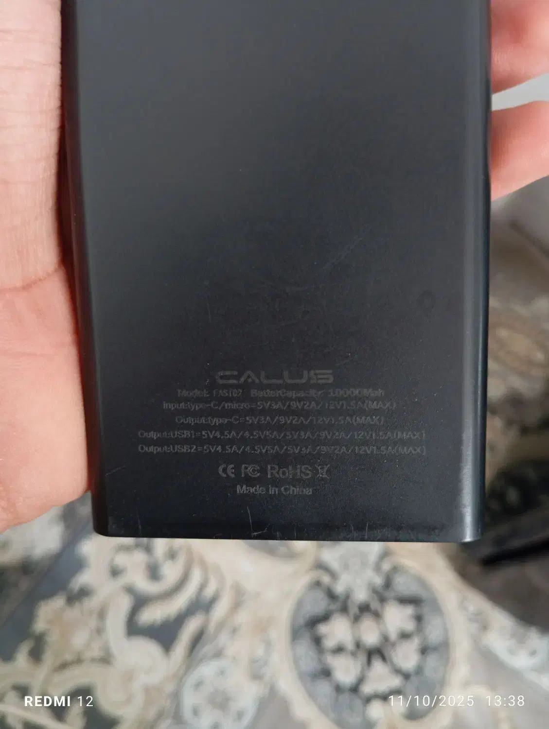 پاور بانک کالوس|لوازم جانبی موبایل و تبلت|سنندج, |دیوار