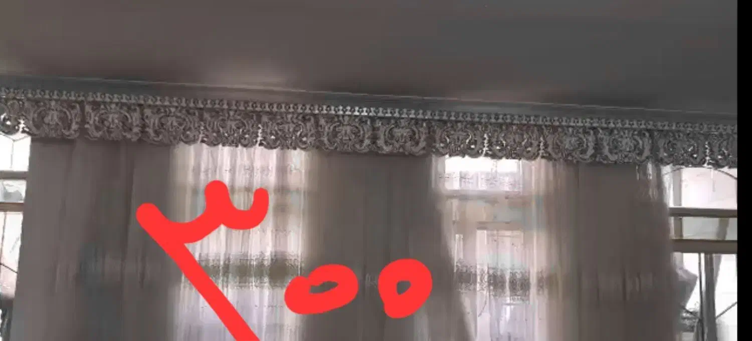 کتیبه|پرده، رانر، رومیزی|ملایر, |دیوار