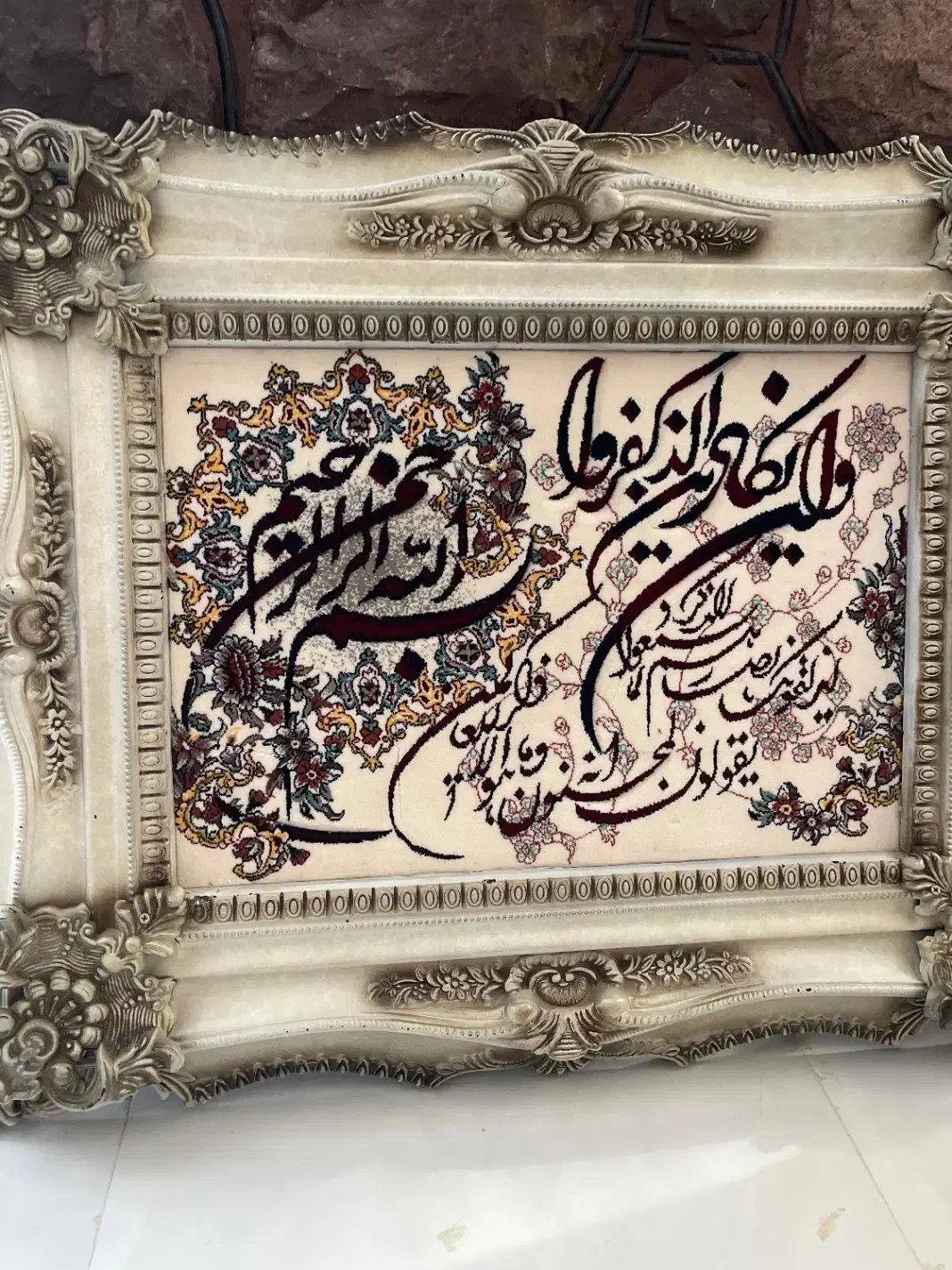 تابلو فرش ماشینی|تابلو فرش|پاکدشت, پاکدشت (مامازند)|دیوار