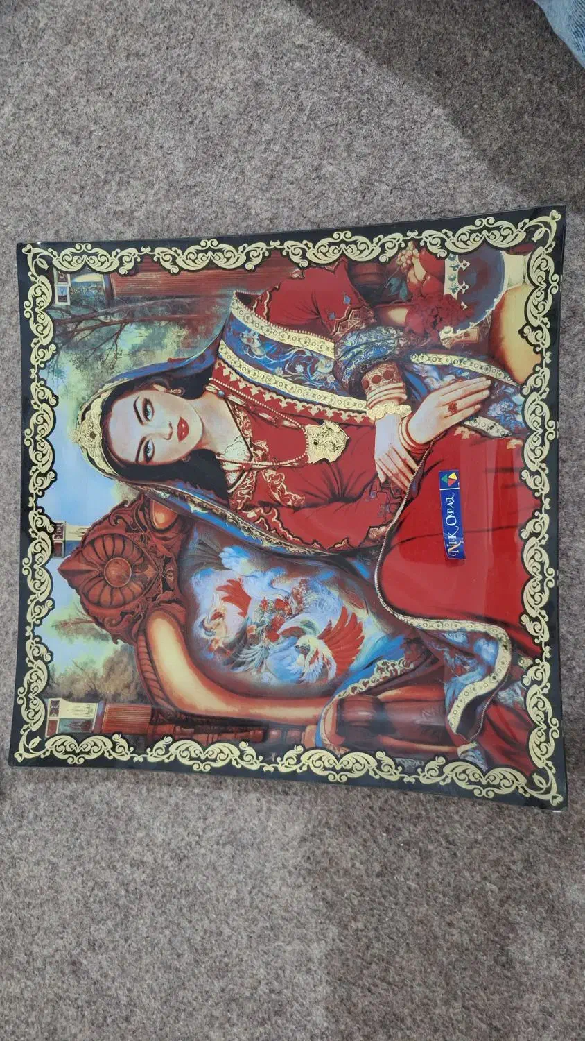 ظرف|ظروف سرو و پذیرایی|گرگان, |دیوار