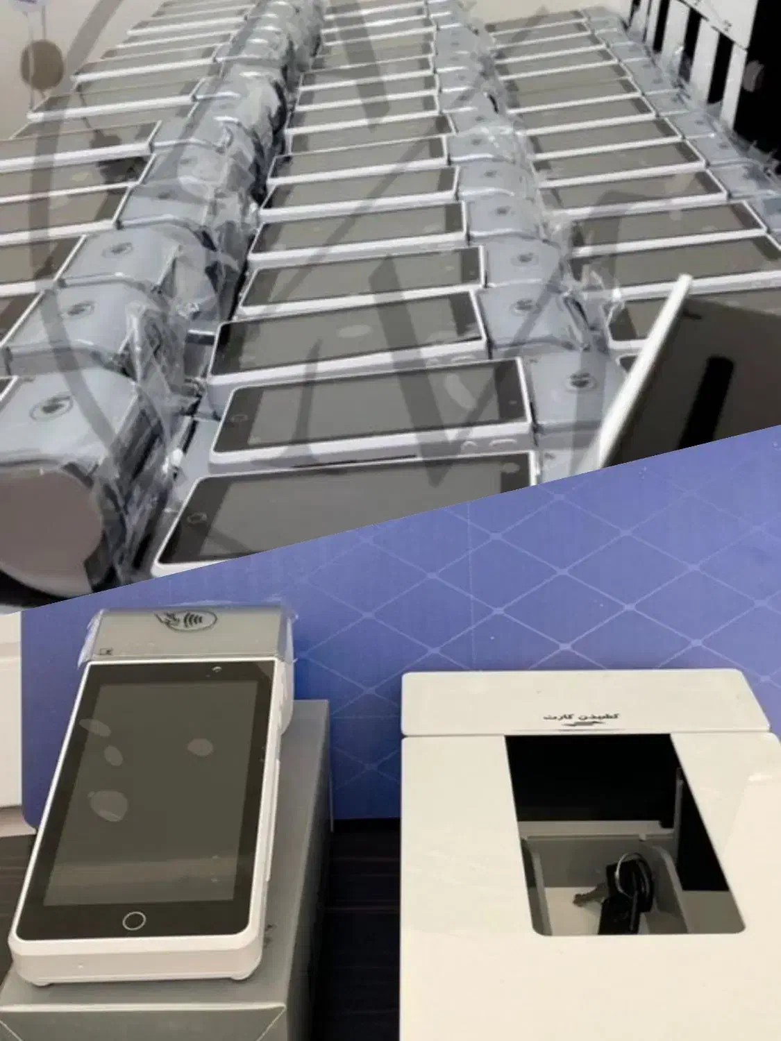 کارت خوان کارت به کارت|خدمات مالی، حسابداری، بیمه|نقده, |دیوار