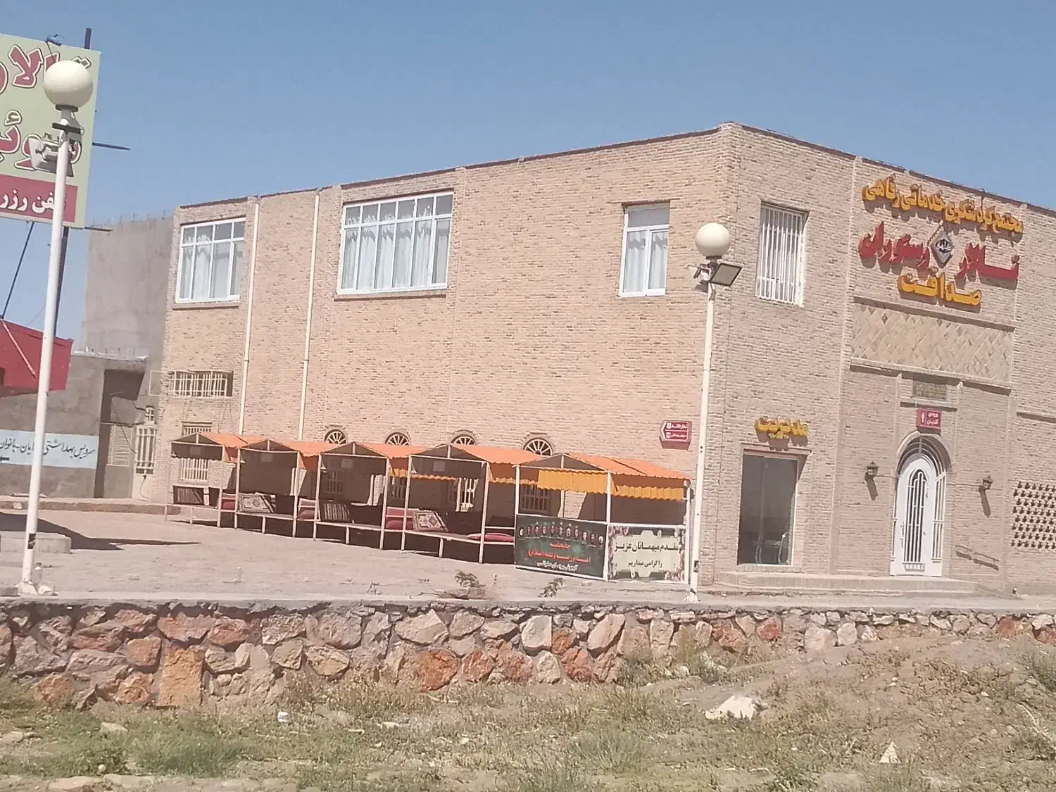 منزل مسکونی و مغازه تجاری|اجارهٔ مغازه و غرفه|فریمان, |دیوار