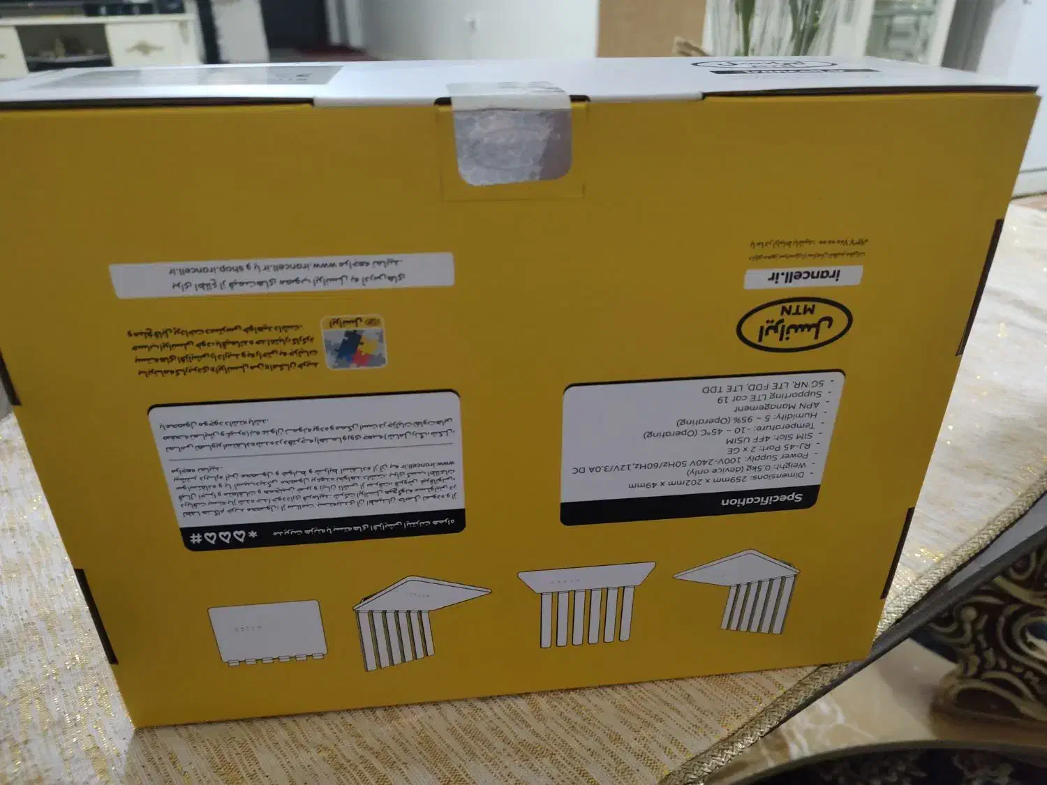 مودم 5G|مودم و تجهیزات شبکه|باغستان, |دیوار