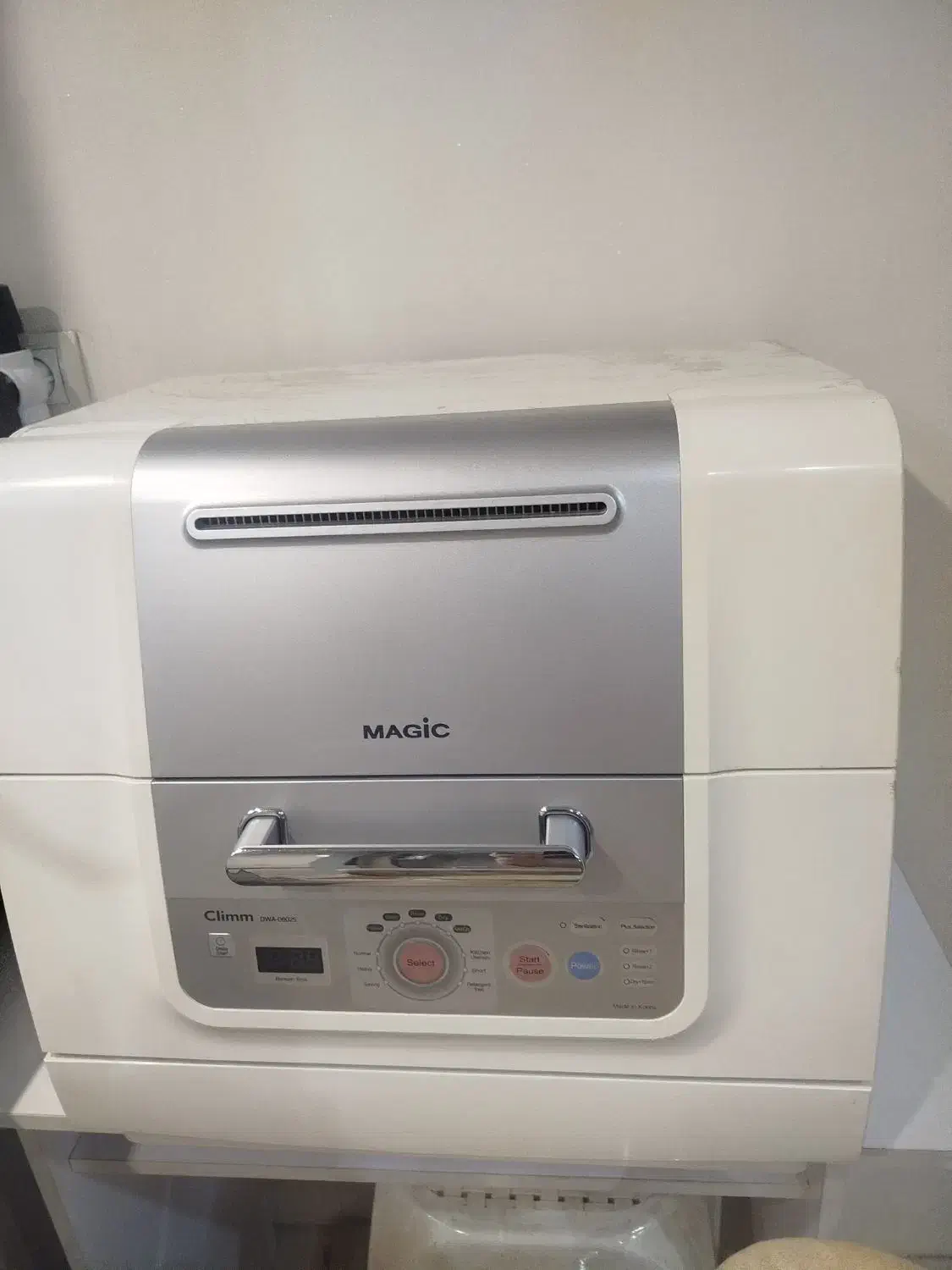 ظرفشویی 6نفره مجیک رومیزی|ماشین ظرفشویی|تهران, وحیدیه|دیوار