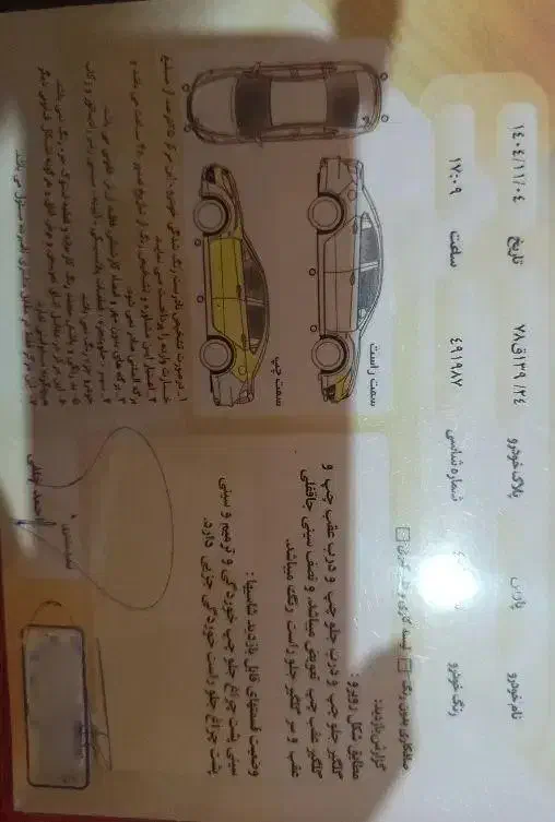 پارس مدل 401tu5|خودرو سواری و وانت|حمیدیه, |دیوار