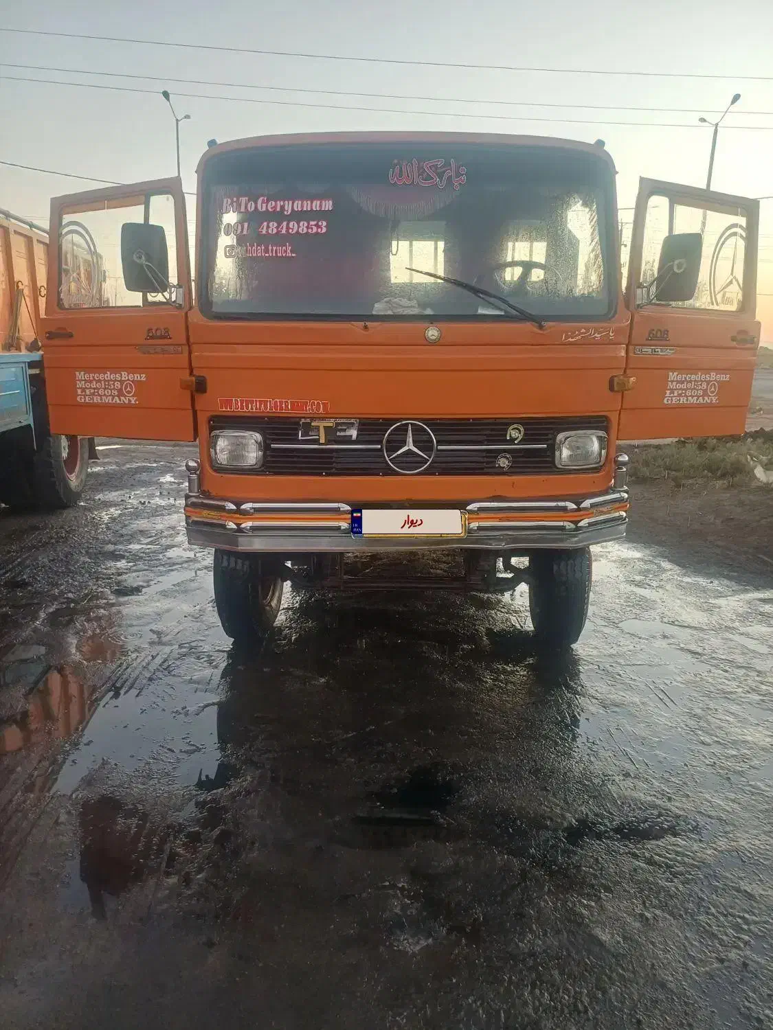 خاورباری۵۸     ۶۰۸|خودرو سنگین|اسفرورین, |دیوار