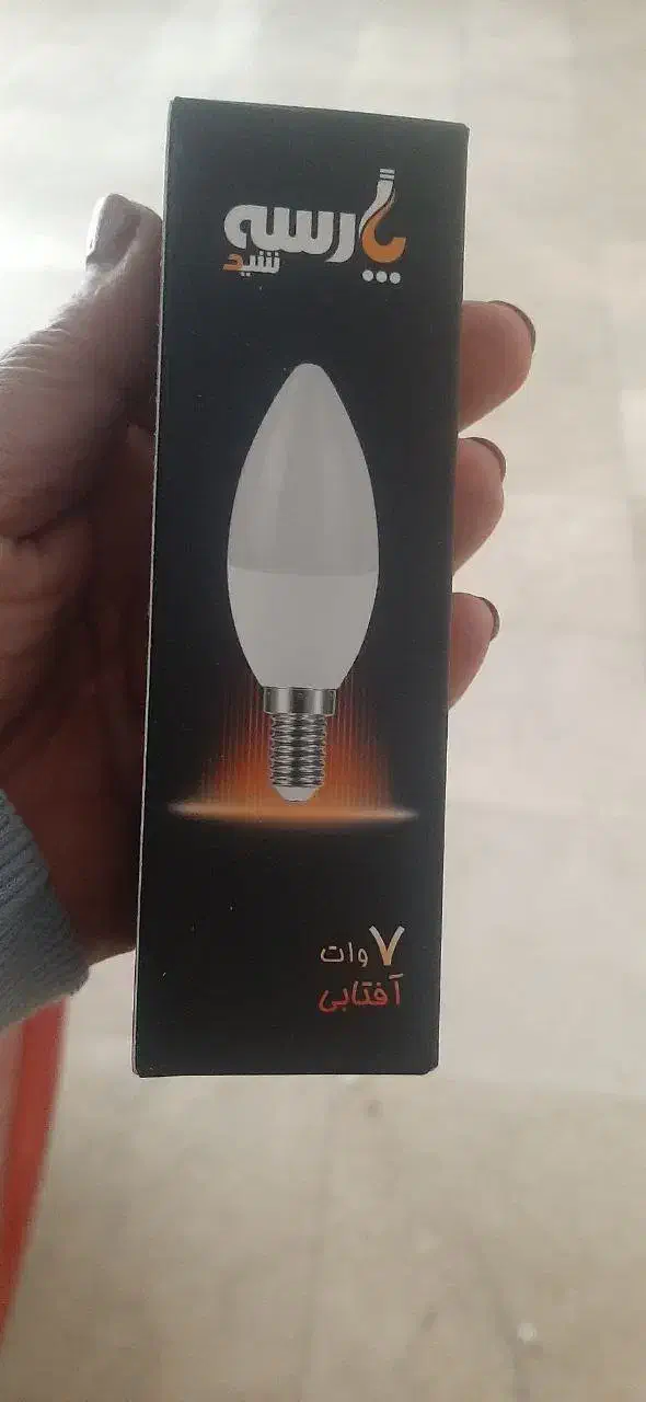 لامپ شمعی نو مدل پارسه ۱۵ عدد|لامپ و چراغ|مشهد, هفت تیر (حافظ)|دیوار