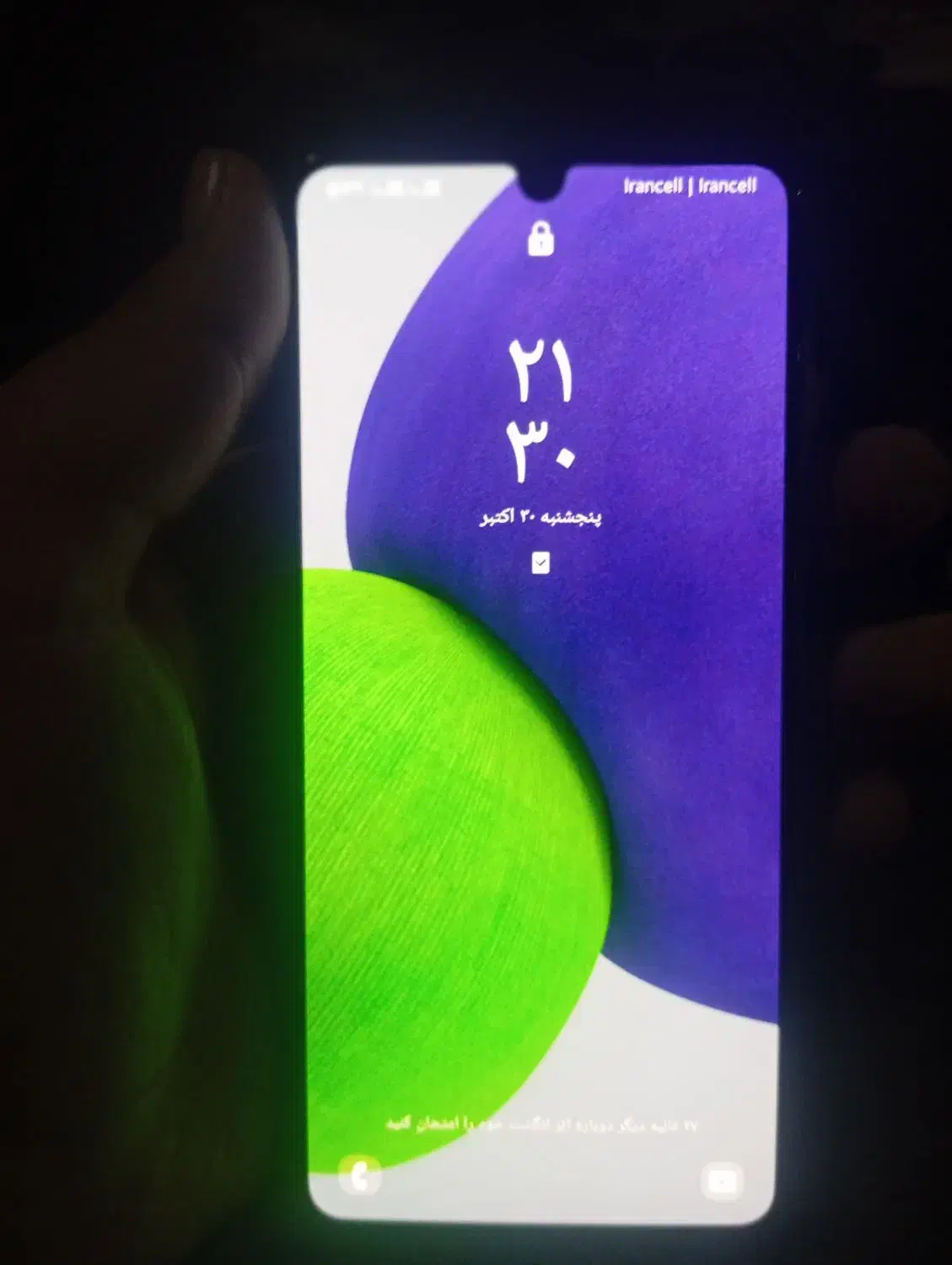 گوشی a۲۲s|موبایل|خرمشهر, |دیوار