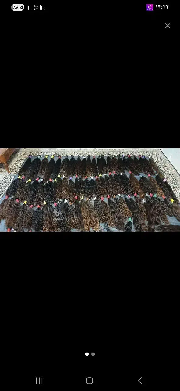 تک شعبه کامیاران|آرایشی، بهداشتی، درمانی|کامیاران, |دیوار