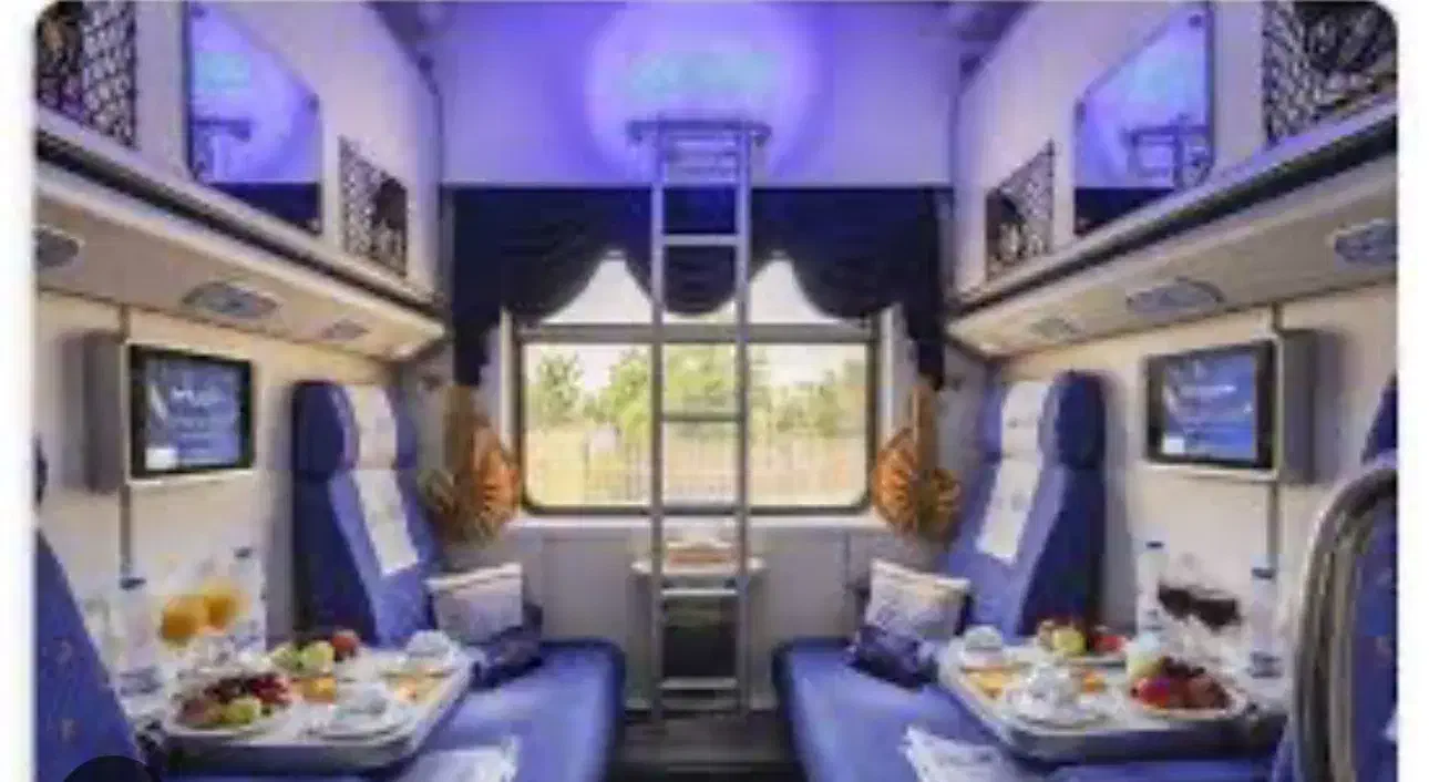 تور مشهد با قطار|تور و چارتر|مرودشت, بیست متری بیمارستان|دیوار