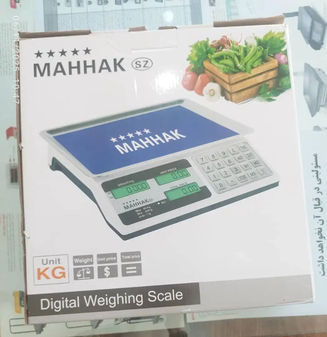 ترازو 40 کیلویی( محک ) و ترازوی آویز|فروشگاه و مغازه|بوشهر, |دیوار