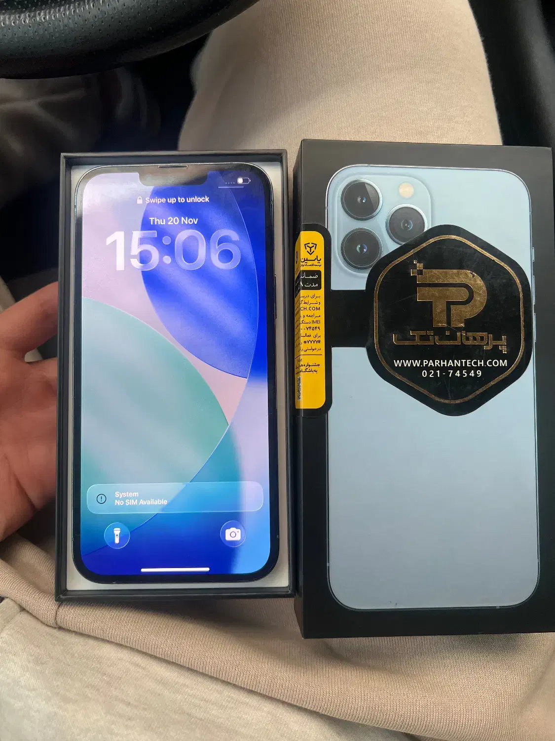 ایفون ۱۳ پرومکس ابی|موبایل|کرج, گلشهر|دیوار