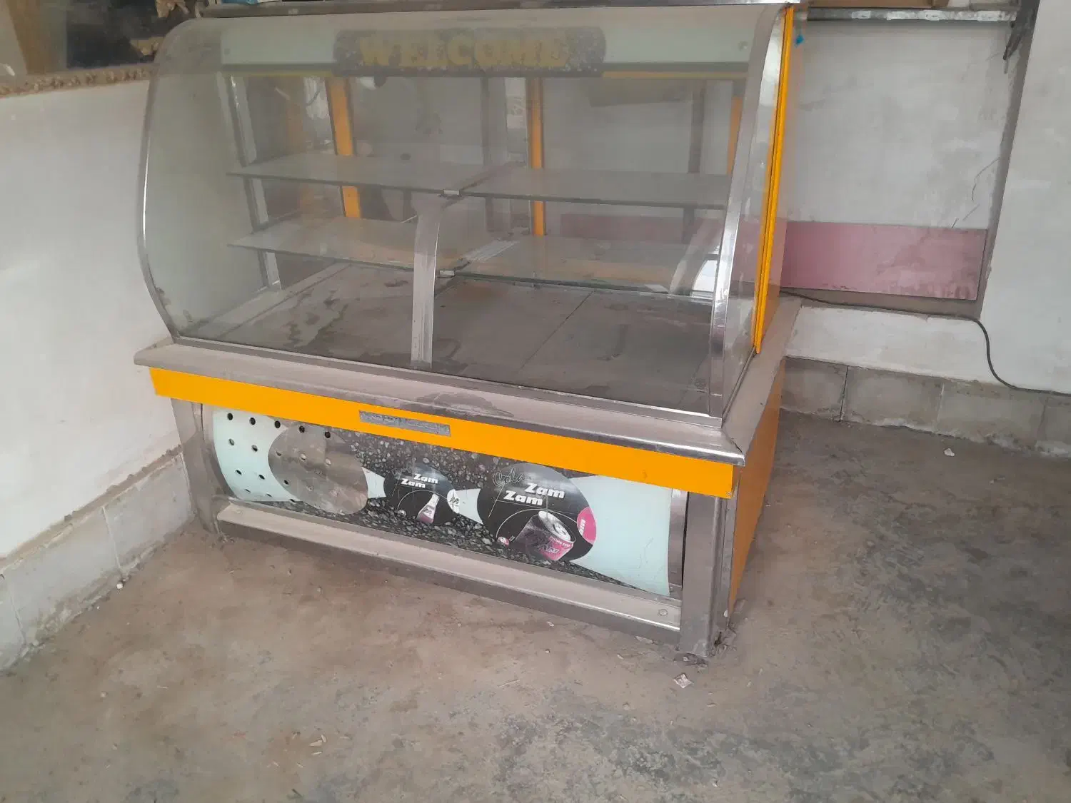 یخچال|فروشگاه و مغازه|میاندوآب, |دیوار