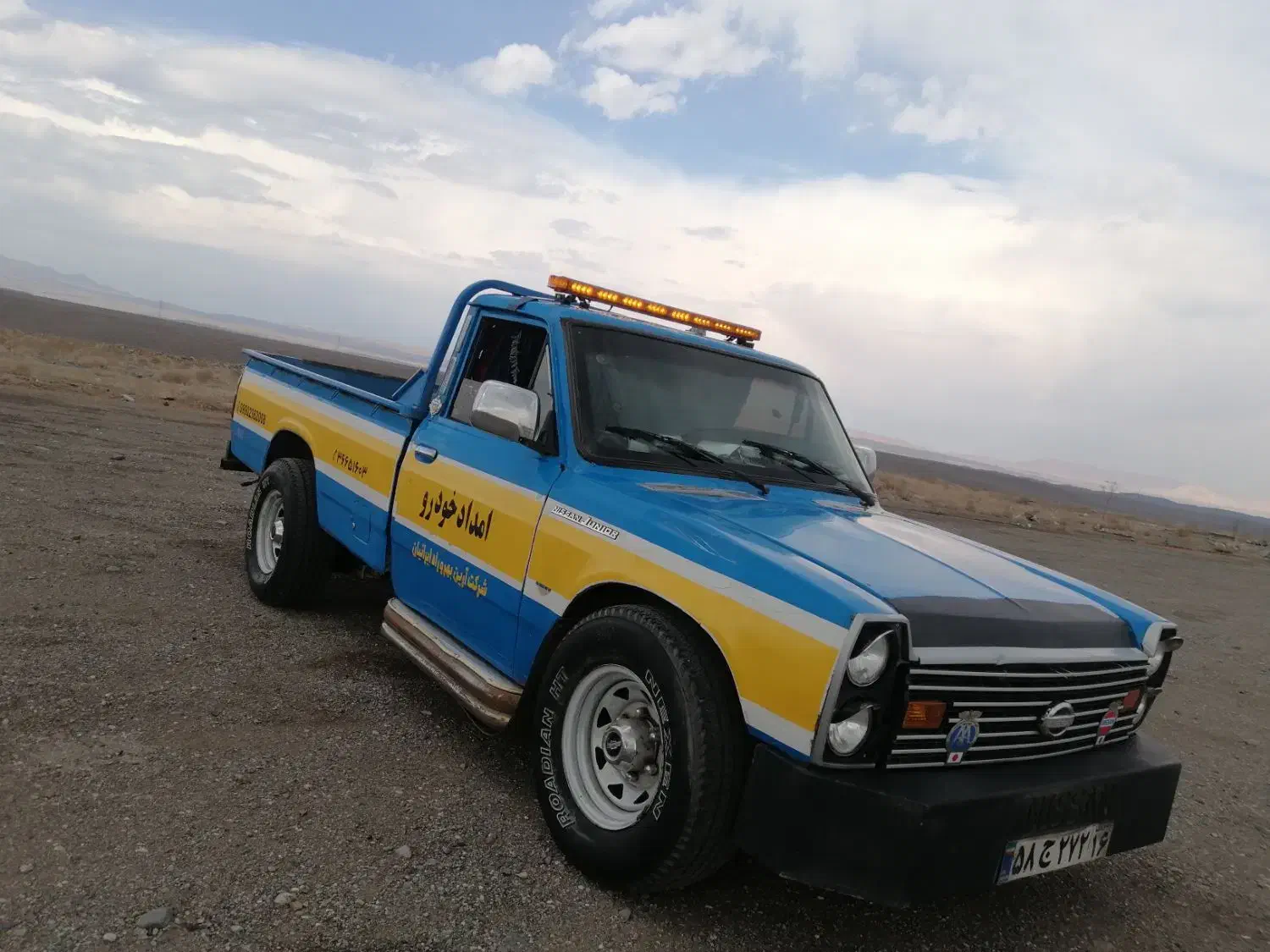 امدادخودرووخودروسوارساعدی دراتوبان ساوه سلفچگان|خدمات موتور و ماشین|سلفچگان, |دیوار