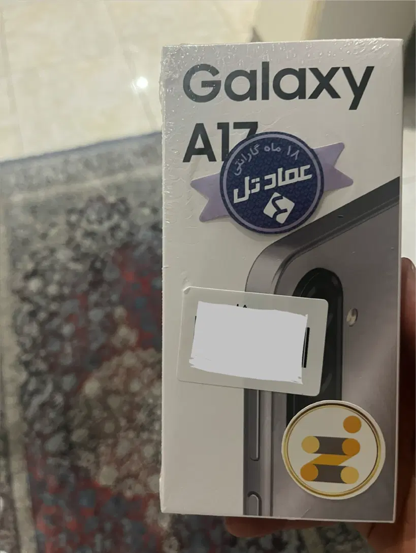 سامسونگ A17 رم ۸ حافظه ۲۵۶|موبایل|فردیس, فردیس|دیوار