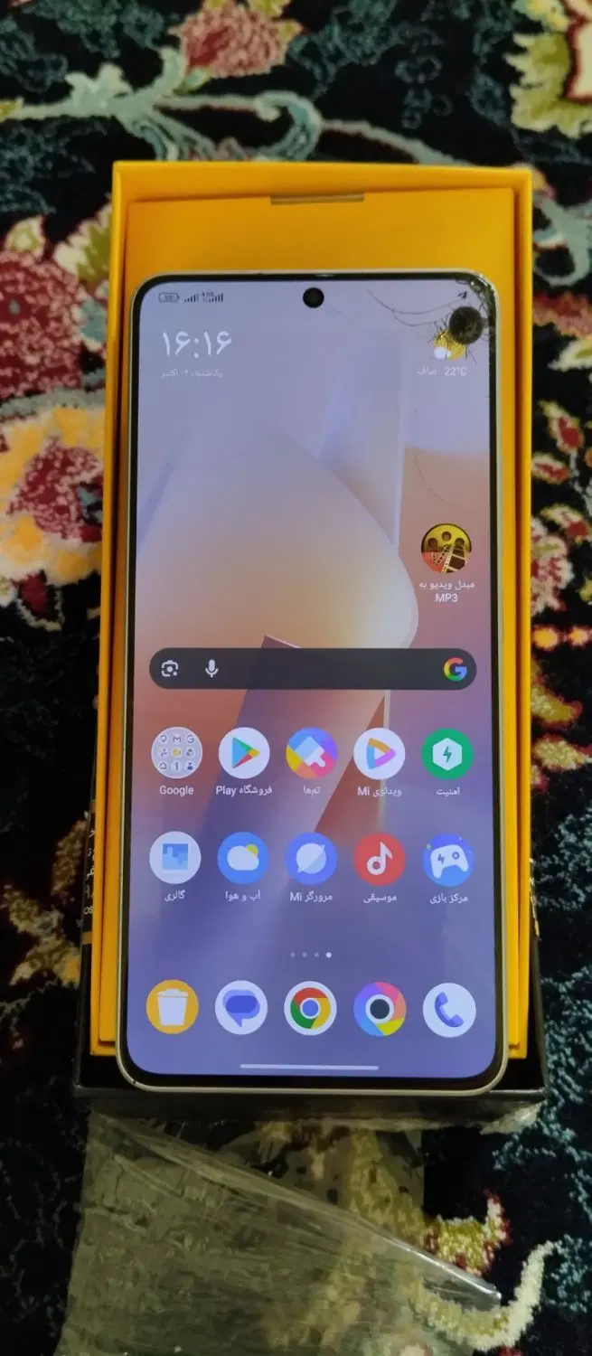 Poco x6 pro|موبایل|ارومیه, |دیوار