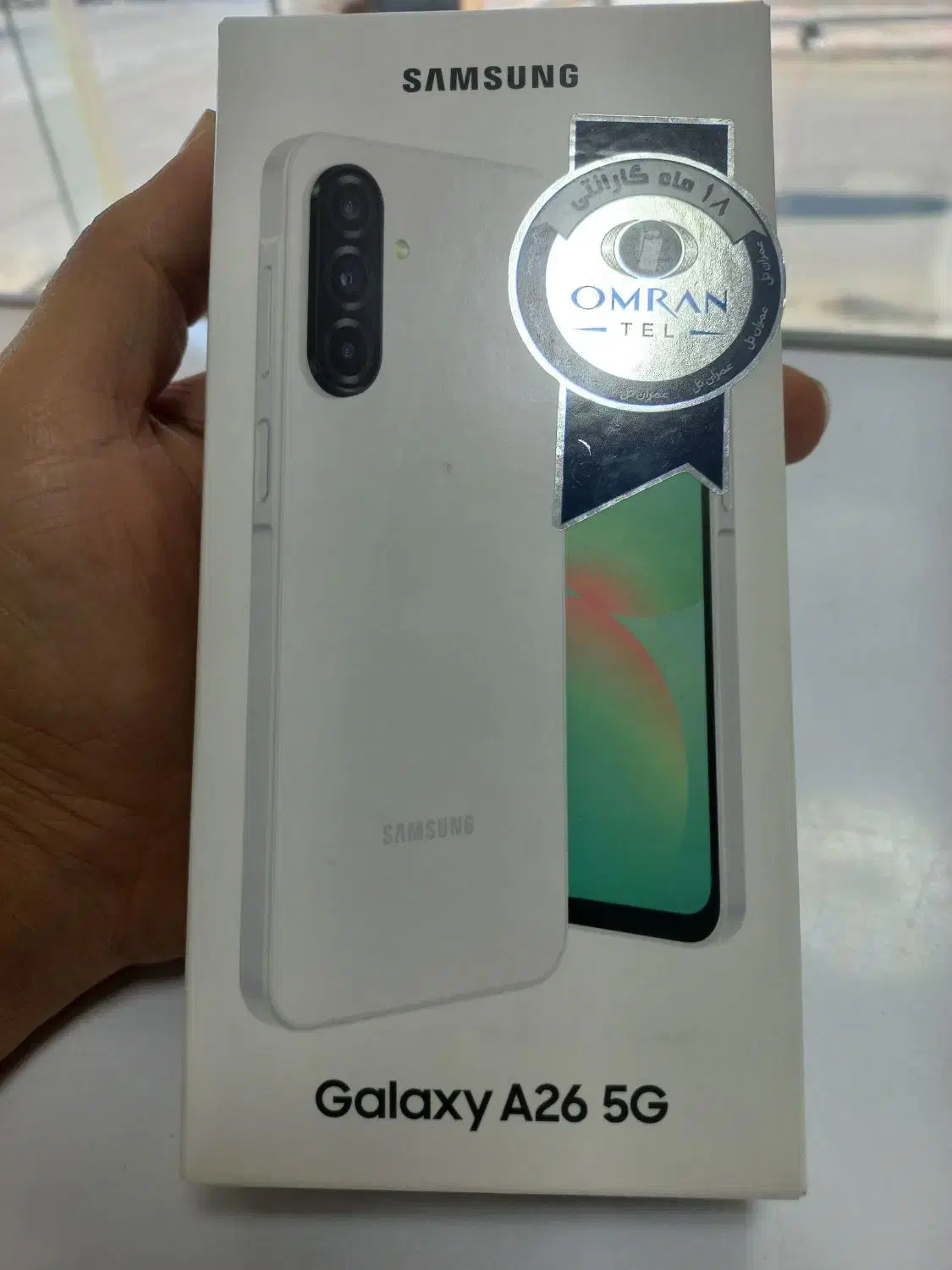 a26 128 r4 سفید|موبایل|پاکدشت, حصار امیر|دیوار