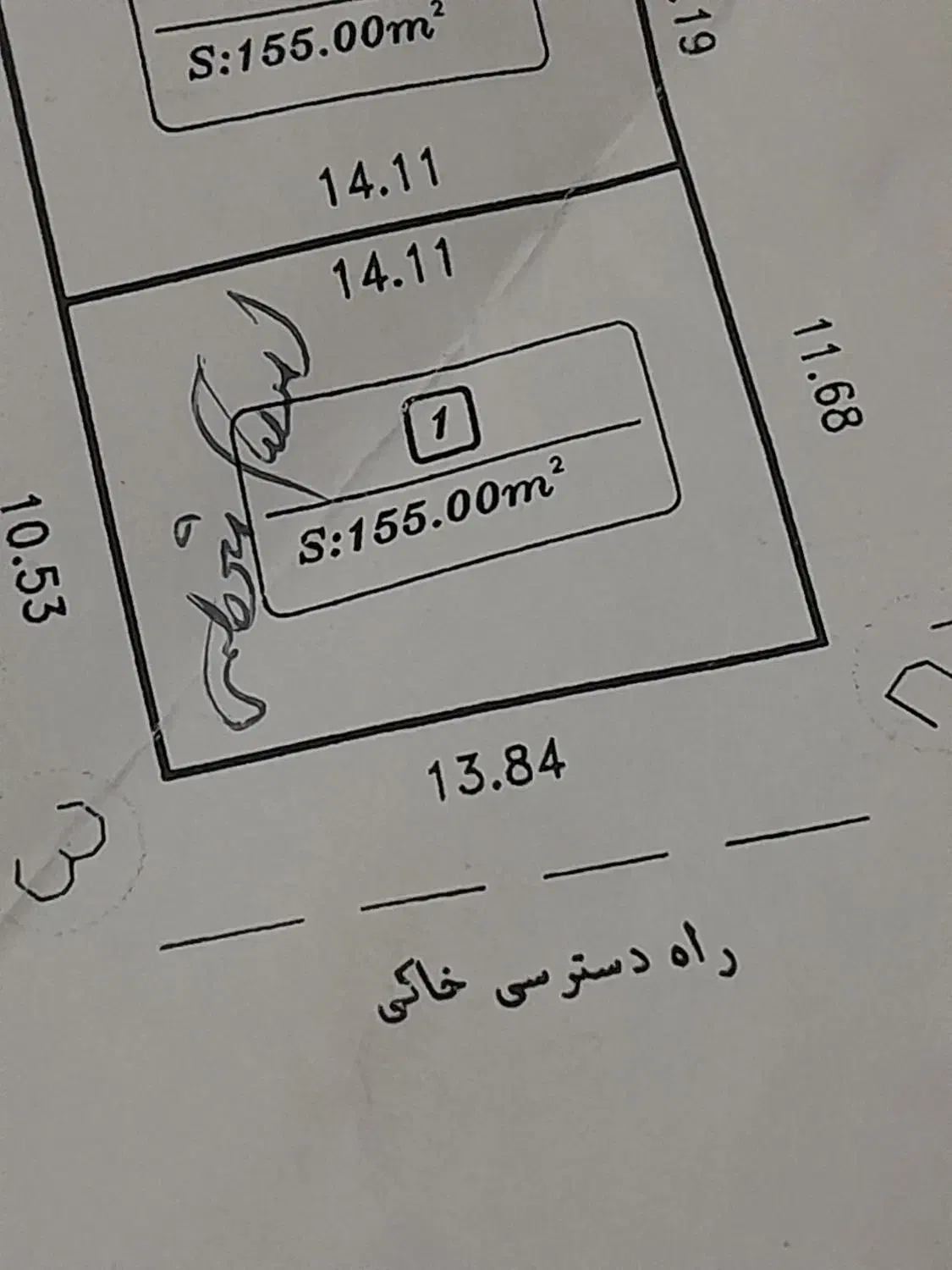زمین غیر محدوه|فروش زمین و ملک کلنگی|قروه, |دیوار
