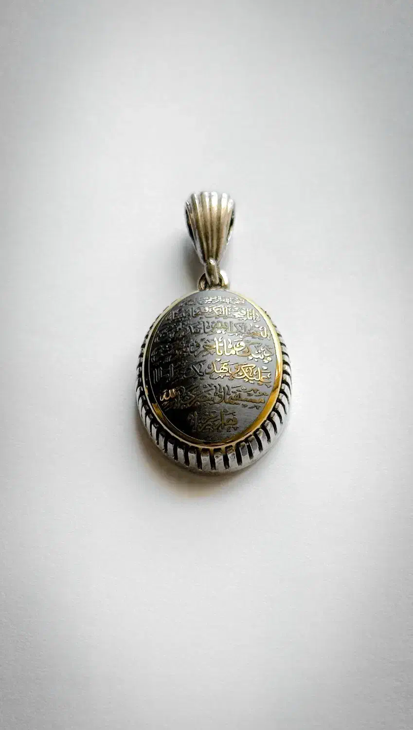 پلاک نقره، سنگ حدید صینی|جواهرات|کرج, باغستان|دیوار