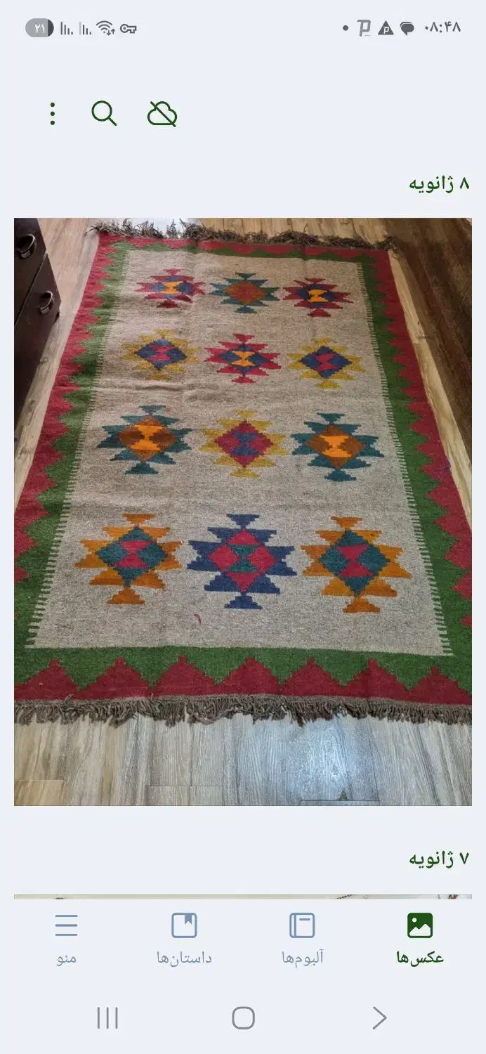 گلیم اصل پشم ترکمن|گلیم، جاجیم، گبه|نیشابور, فرح بخش|دیوار