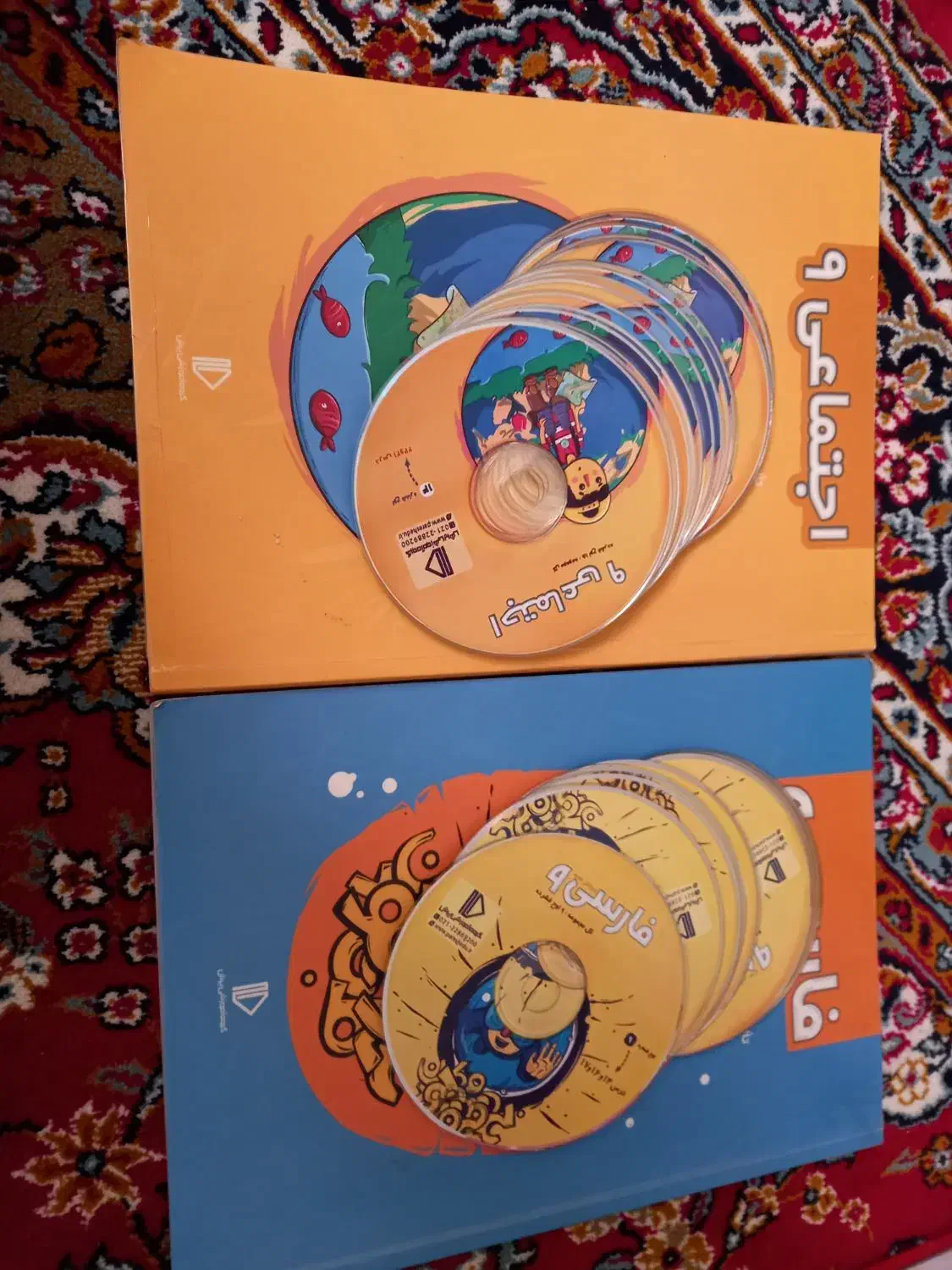 کتاب و سی دی پرش نهم|کتاب و مجله آموزشی|قزوین, |دیوار