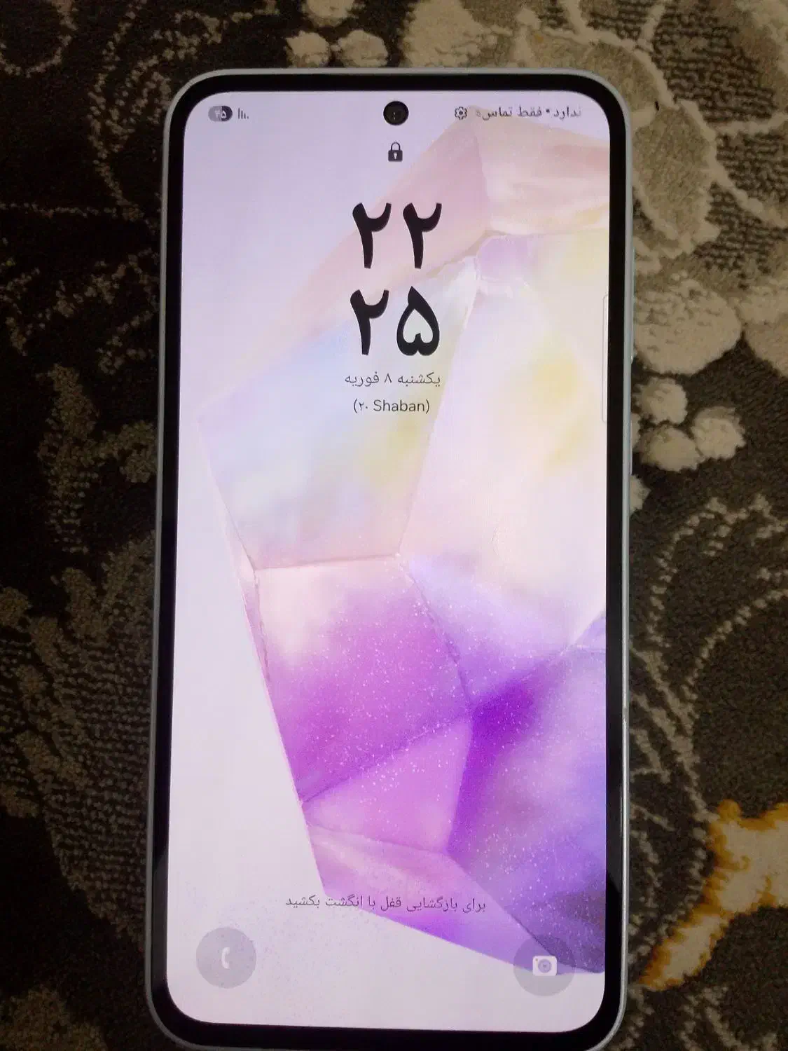 A35|موبایل|کرمانشاه, |دیوار