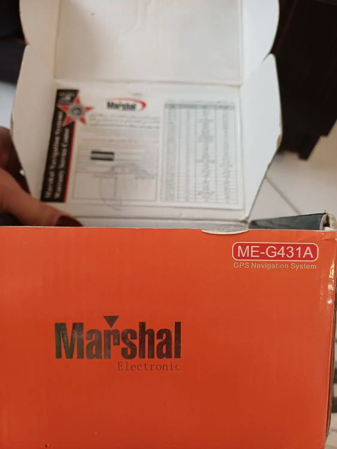 چی پی اس مارشال|مودم و تجهیزات شبکه|مشهد, امام خمینی|دیوار