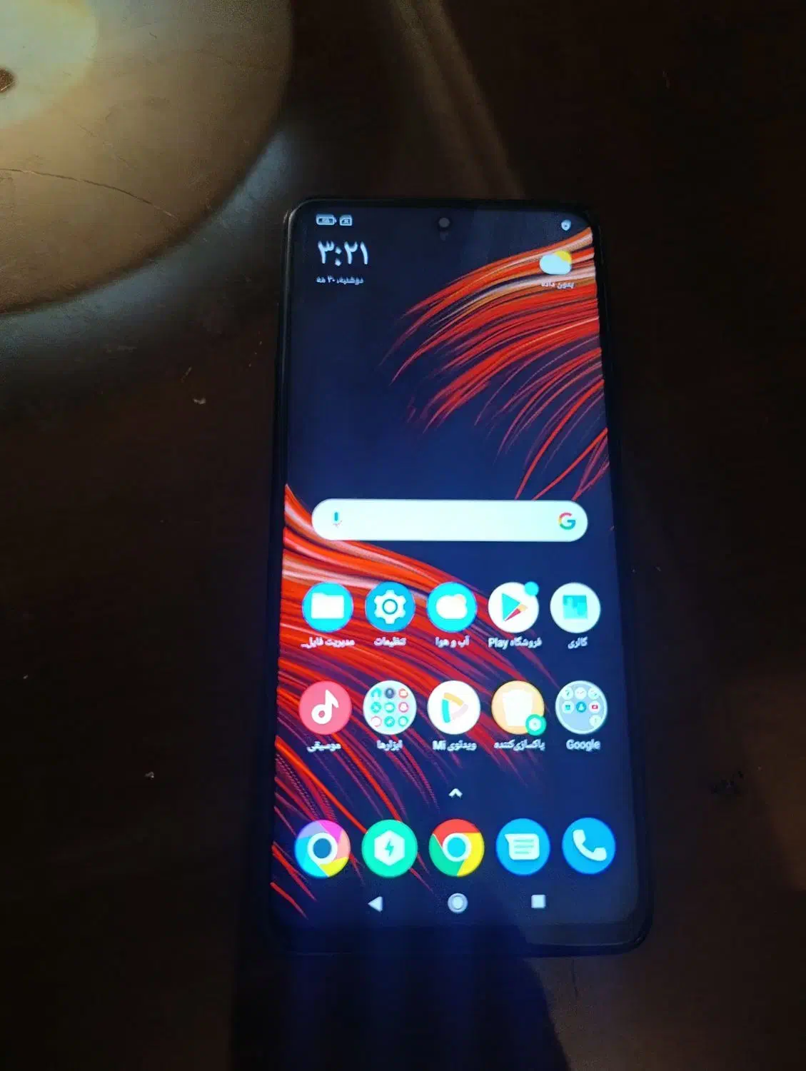 poco x3|موبایل|چناران, |دیوار