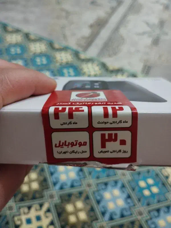 نوکیا 106|موبایل|کوهسار (البرز), |دیوار