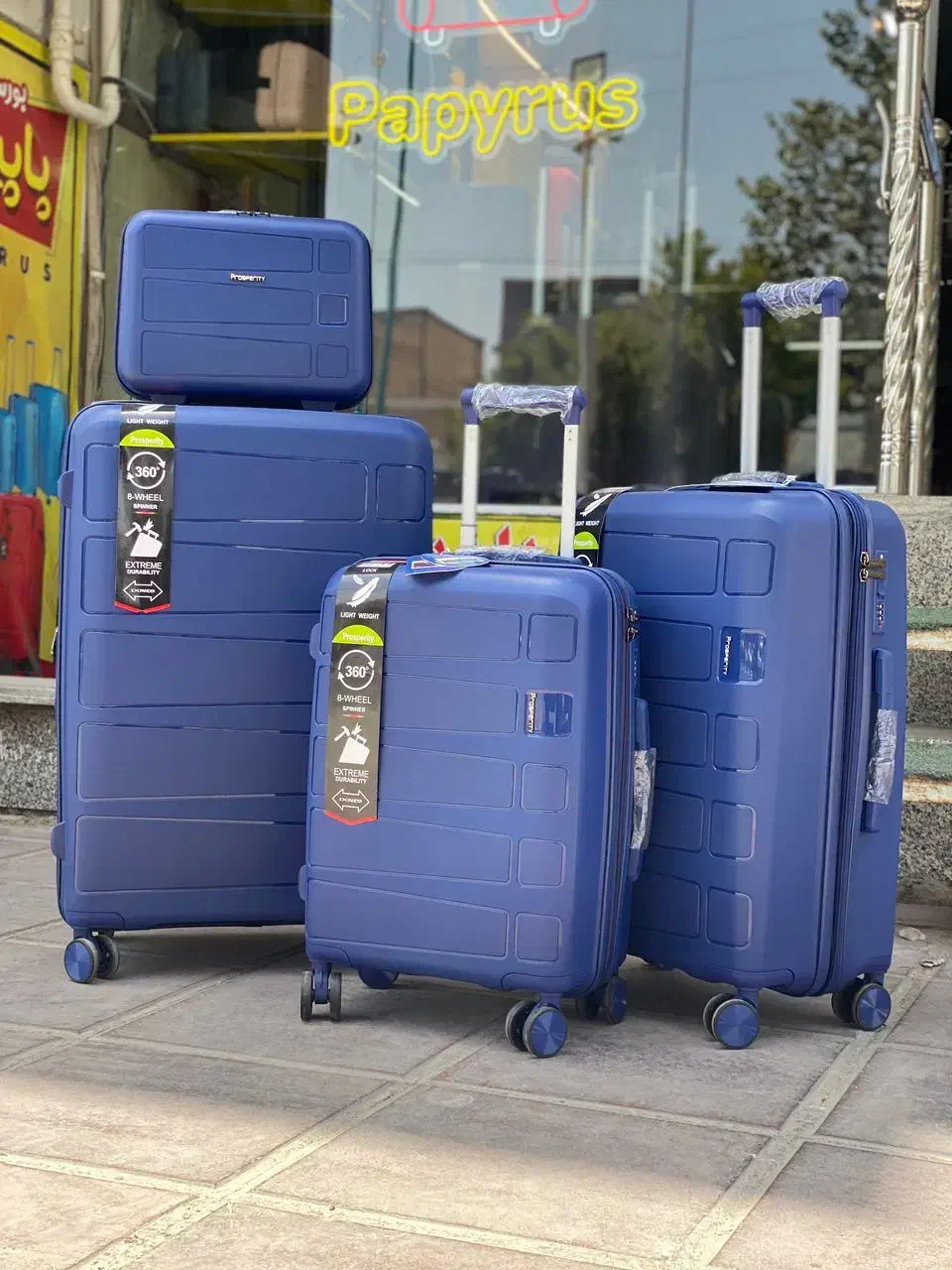 ست4تکه وارداتی PROSPERITY+|کیف، کفش، کمربند|یزد, |دیوار