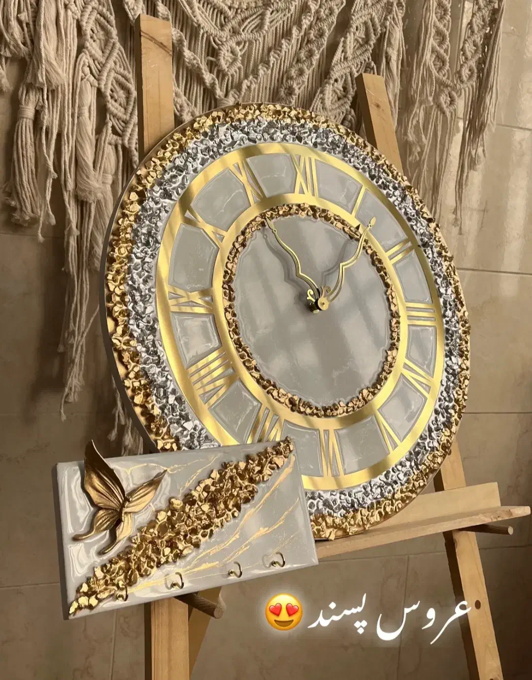 ساعت دیواری شیک و براق|ساعت دیواری و تزئینی|کرج, عظیمیه|دیوار