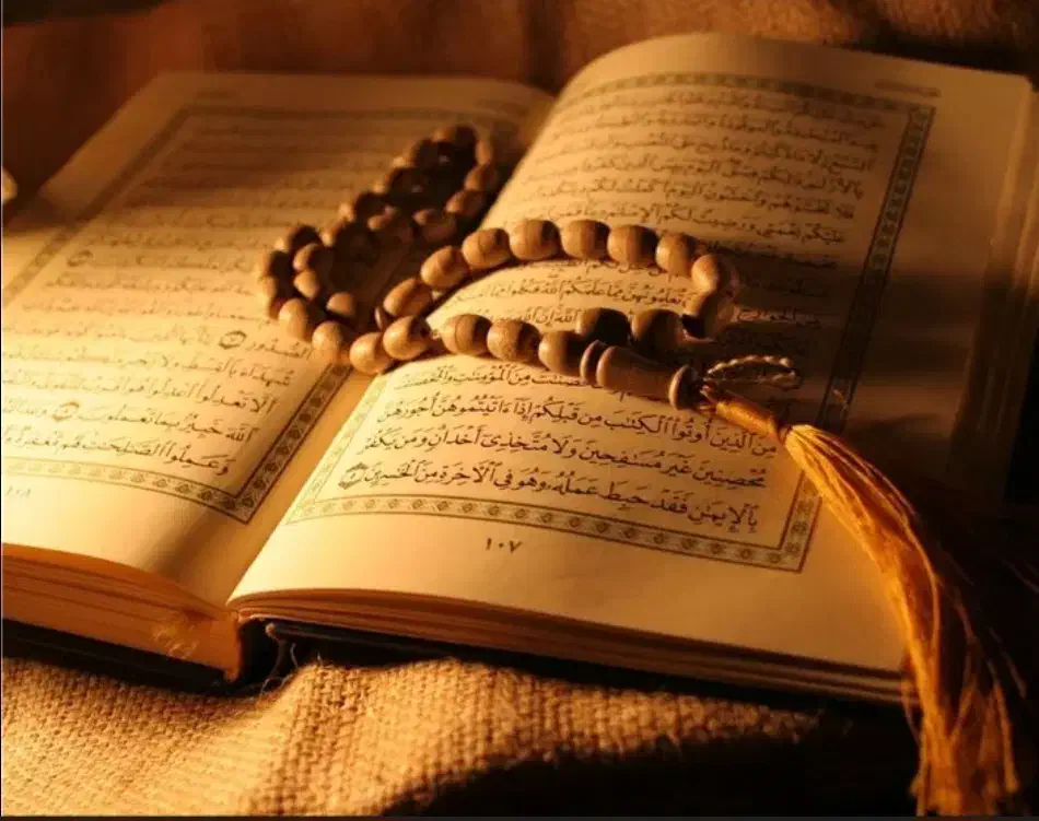 استخاره (قران)|کتاب و مجله مذهبی|بندر ترکمن, |دیوار