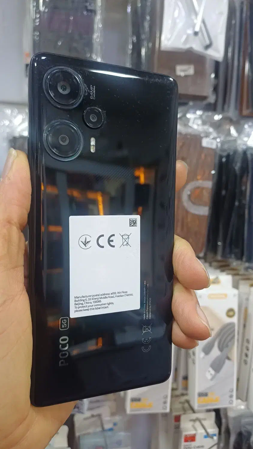 فروش گوشی پوکوx4pro|موبایل|لردگان, |دیوار