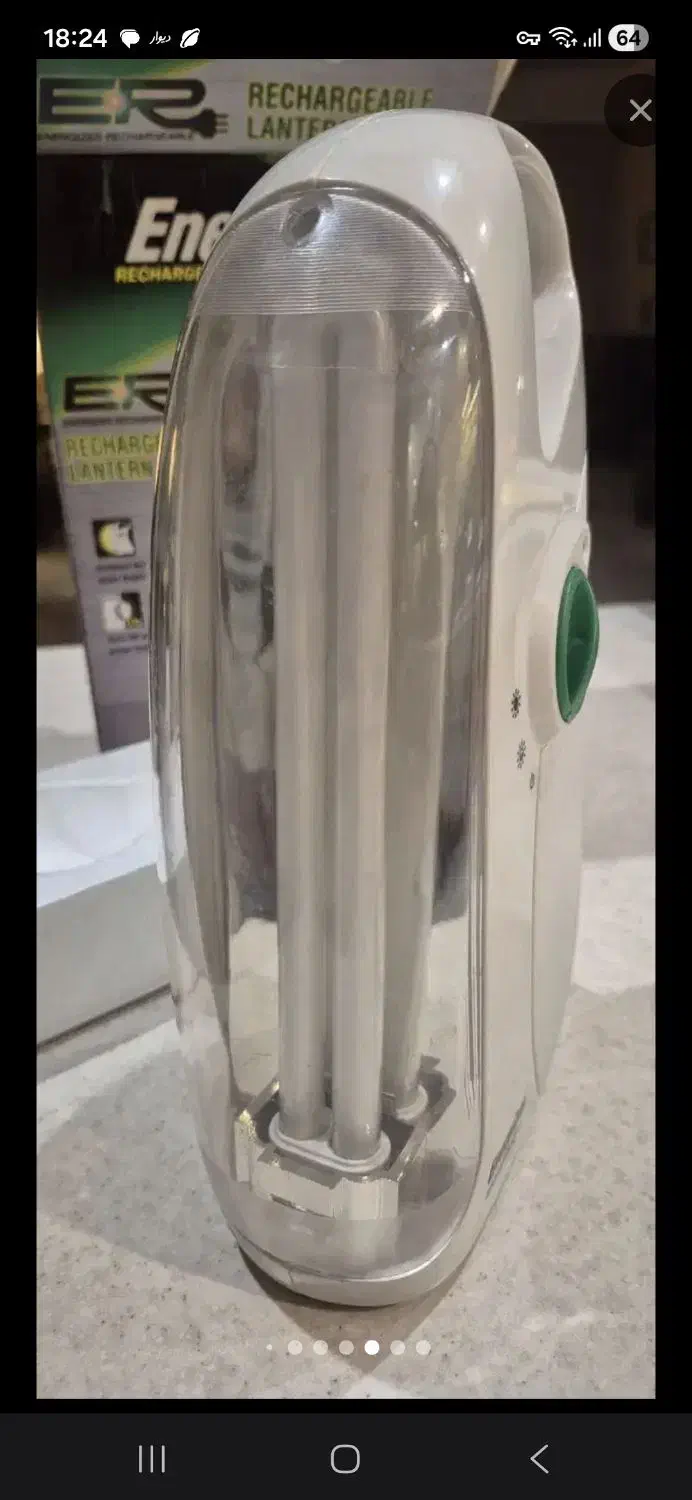 چراغ سفری|لامپ و چراغ|تهران, ازگل|دیوار