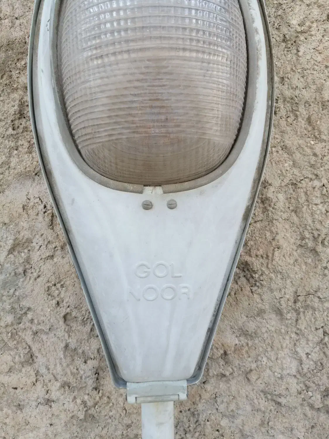 چراغ خیابانی گازی|لامپ و چراغ|جهرم, |دیوار