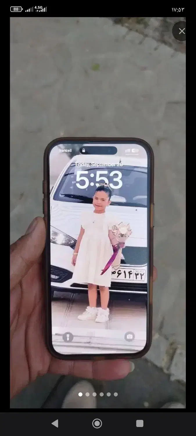 16مکس|موبایل|تربت جام, مولانا|دیوار