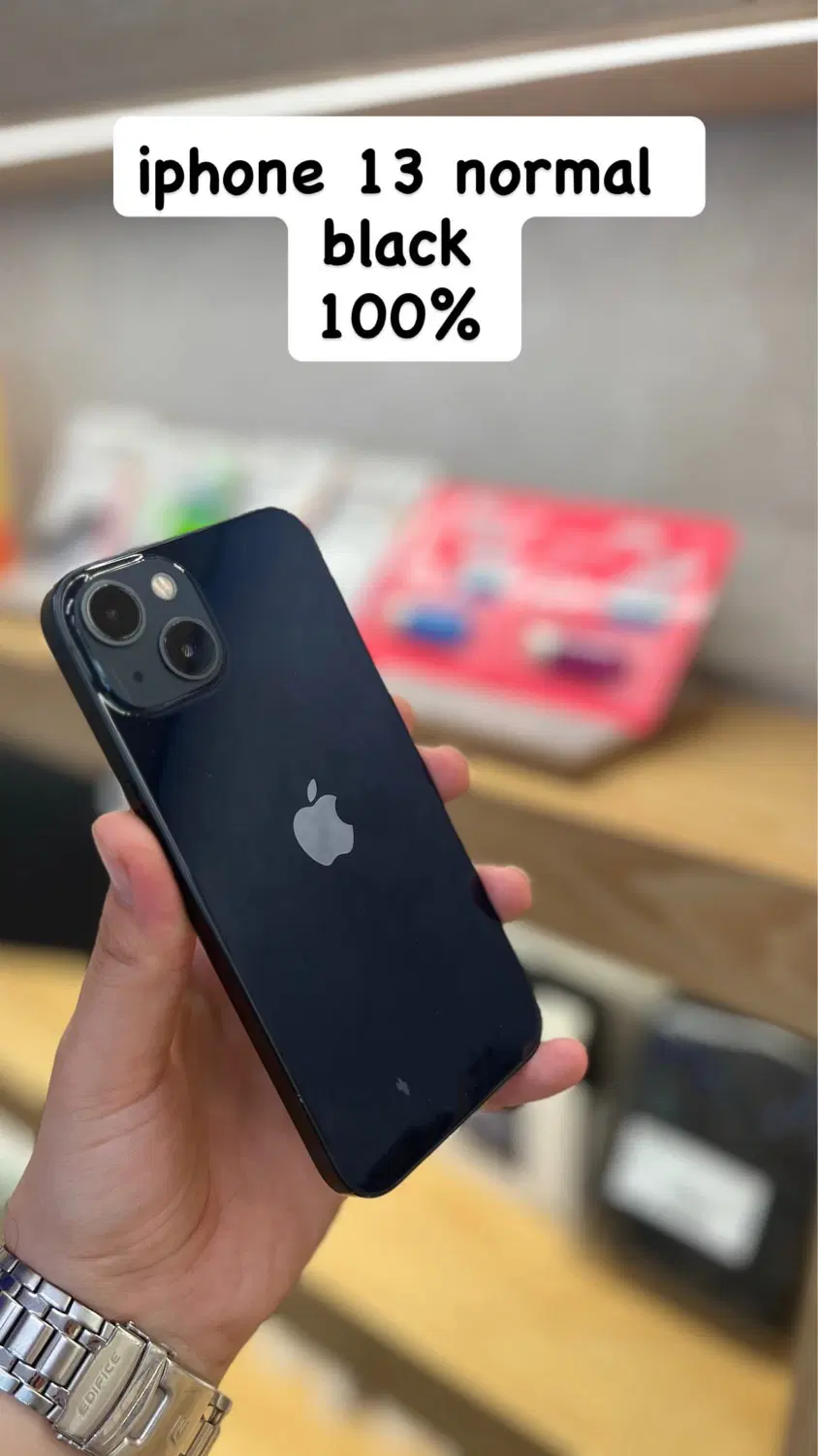 iphone 13|موبایل|دزفول, |دیوار