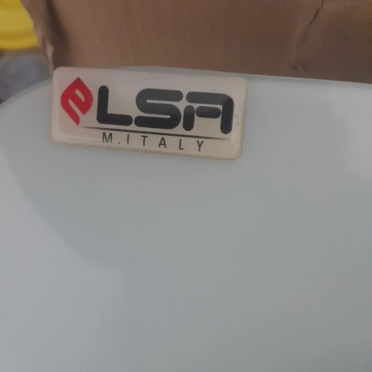 هود السام|هود|نوشین شهر, |دیوار