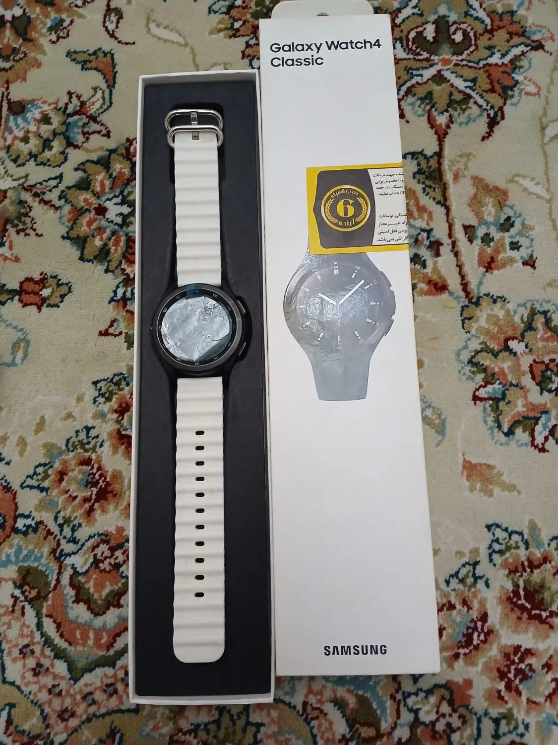 ساعت Galaxy watch4 classic|ساعت|تهران, افسریه جنوبی|دیوار