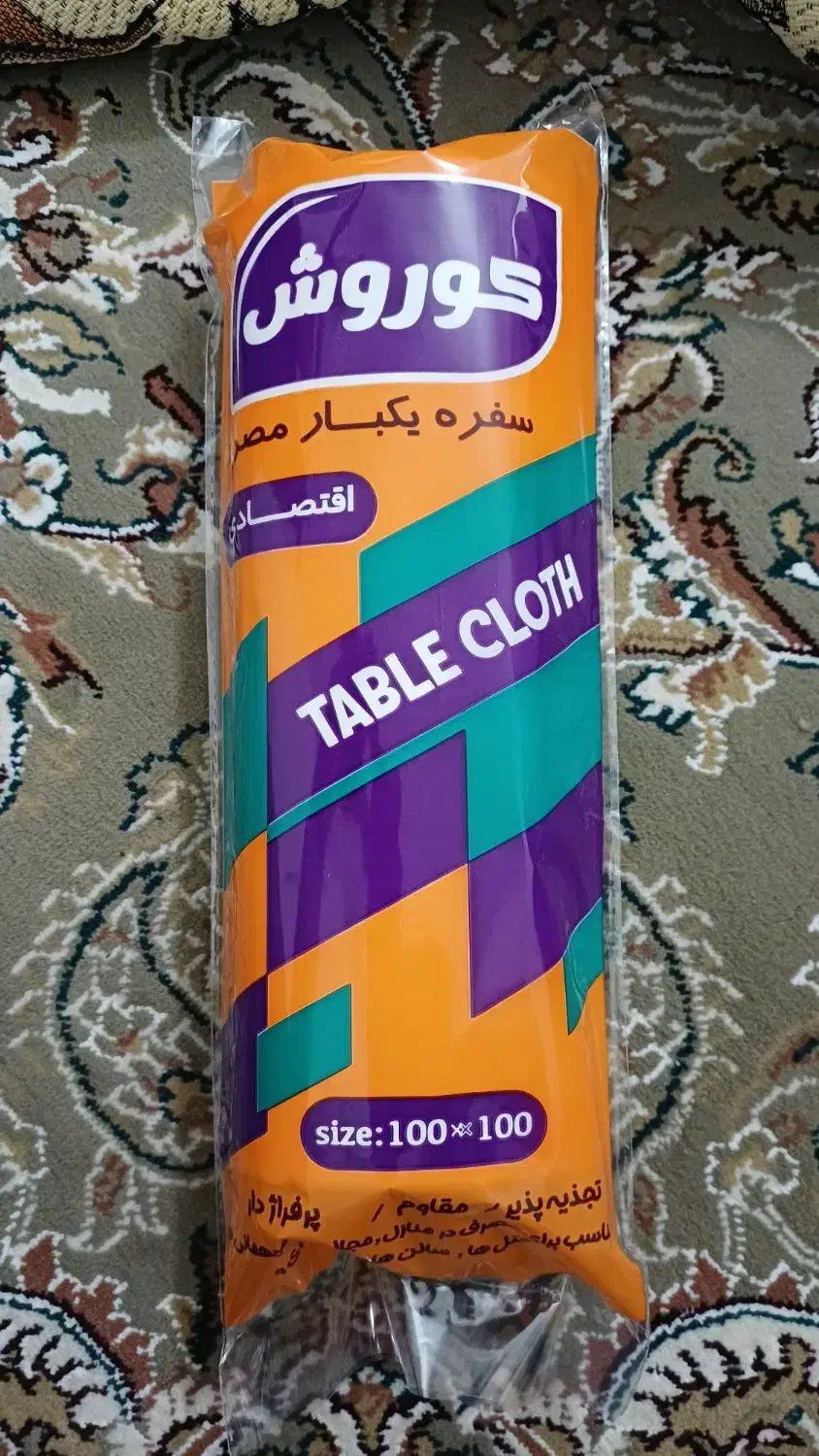 ساده و طرحدار|سفره، حوله، دستمال آشپزخانه|سنندج, |دیوار