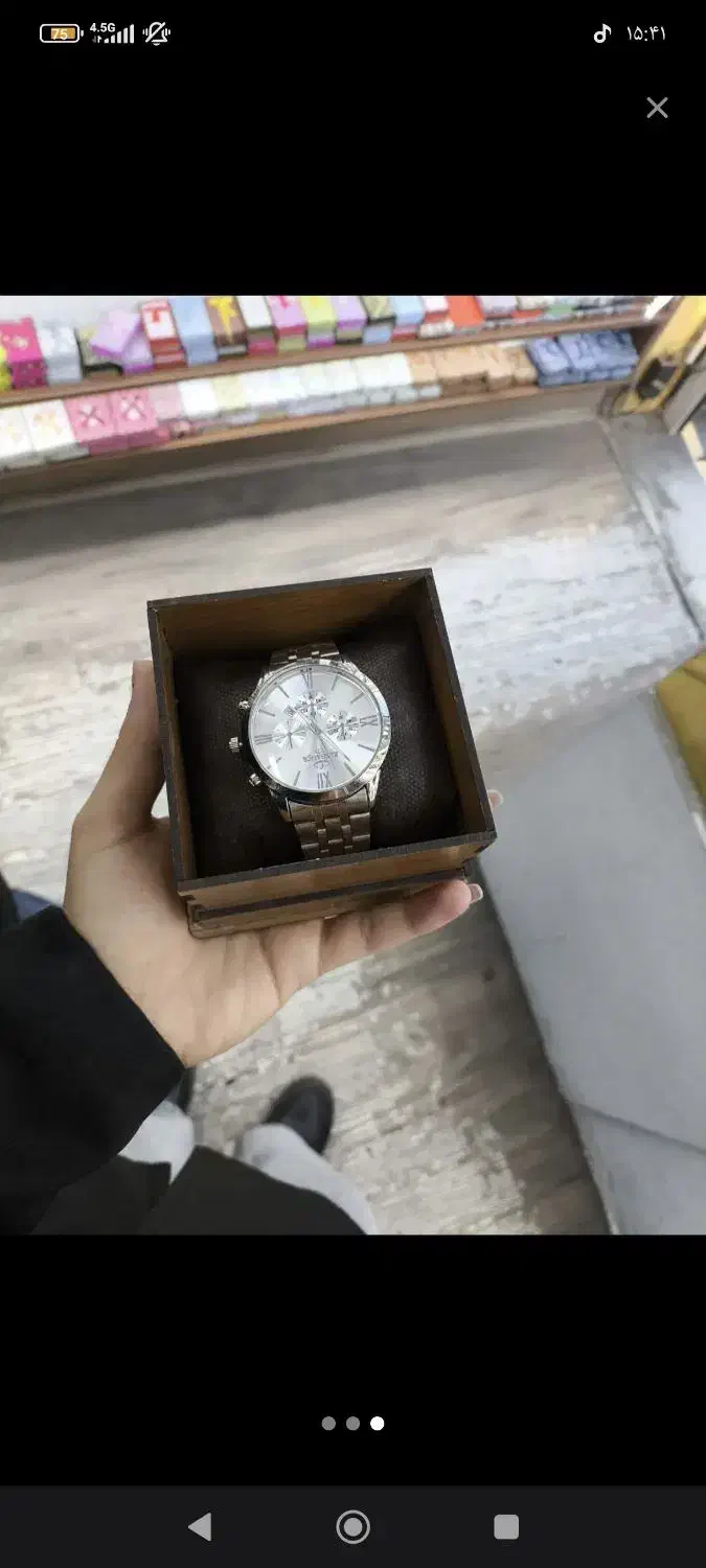 ساعت نو مردانه|ساعت|قم, شهدا|دیوار