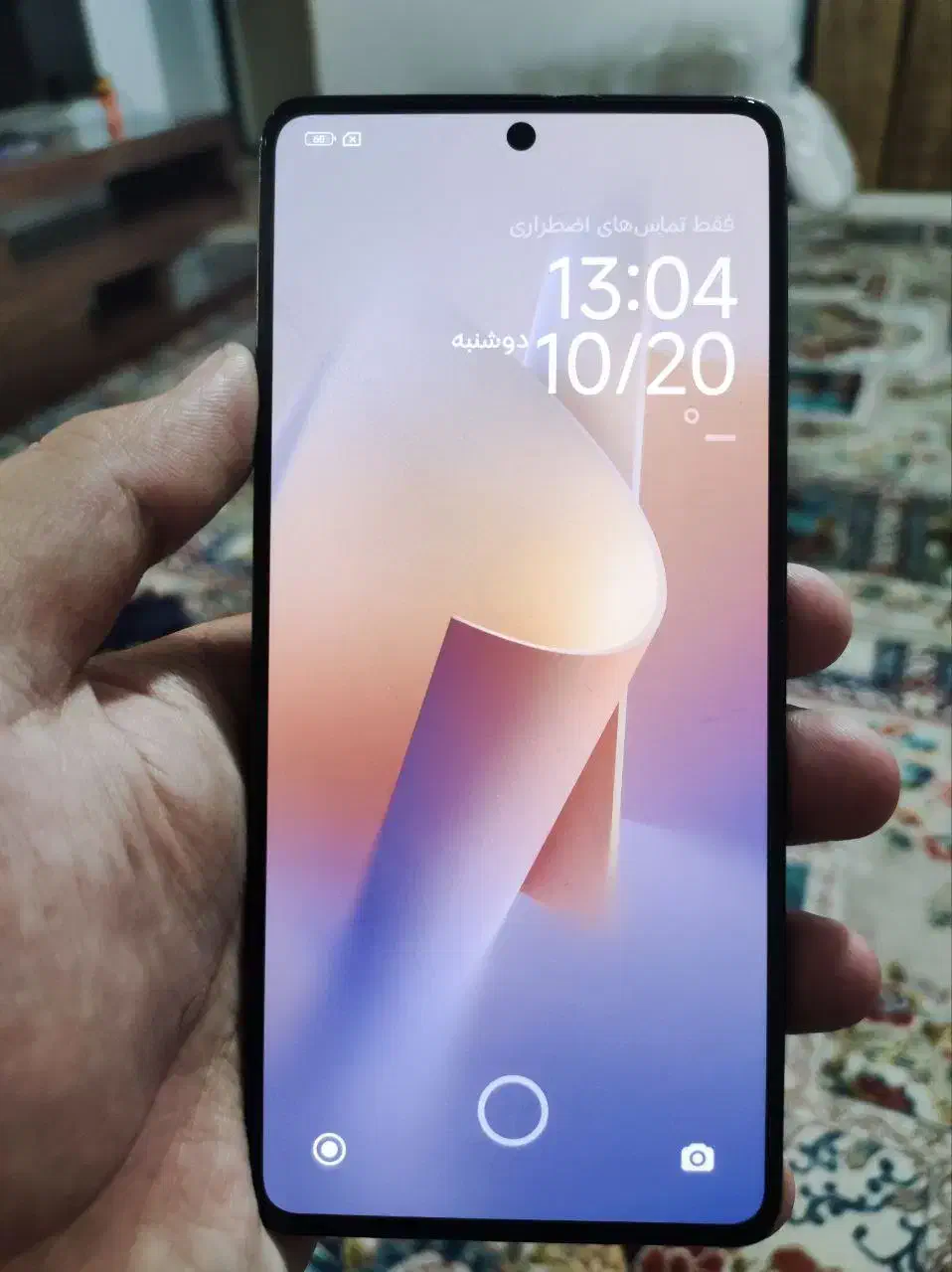 redminote13pro|موبایل|تهران, بهارستان|دیوار
