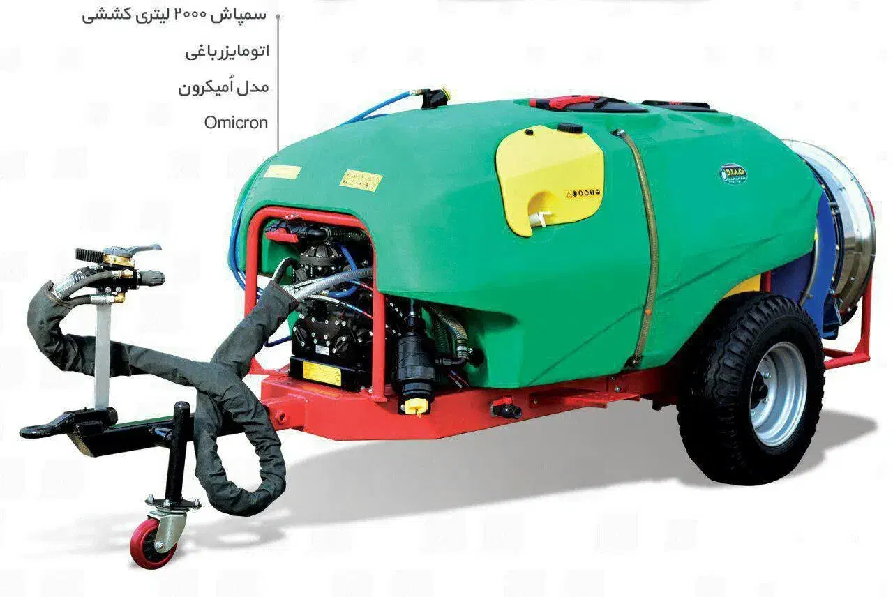 فروش سم پاش اتومایزر بینالود 2000 لیتری|ماشینآلات صنعتی|شال, |دیوار